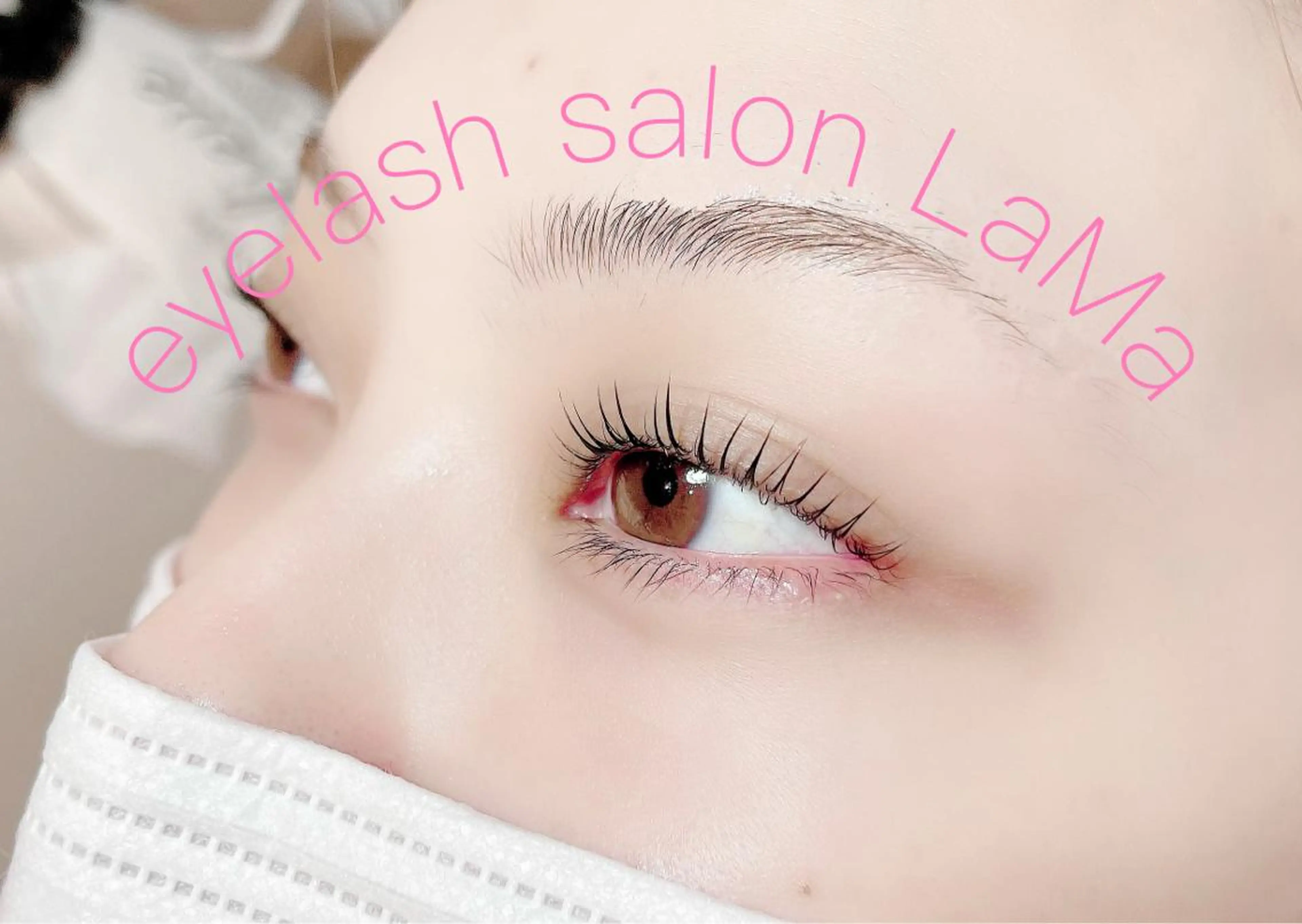 マツエク・マツパ LaMa Aのマツエク・マツパデザイン