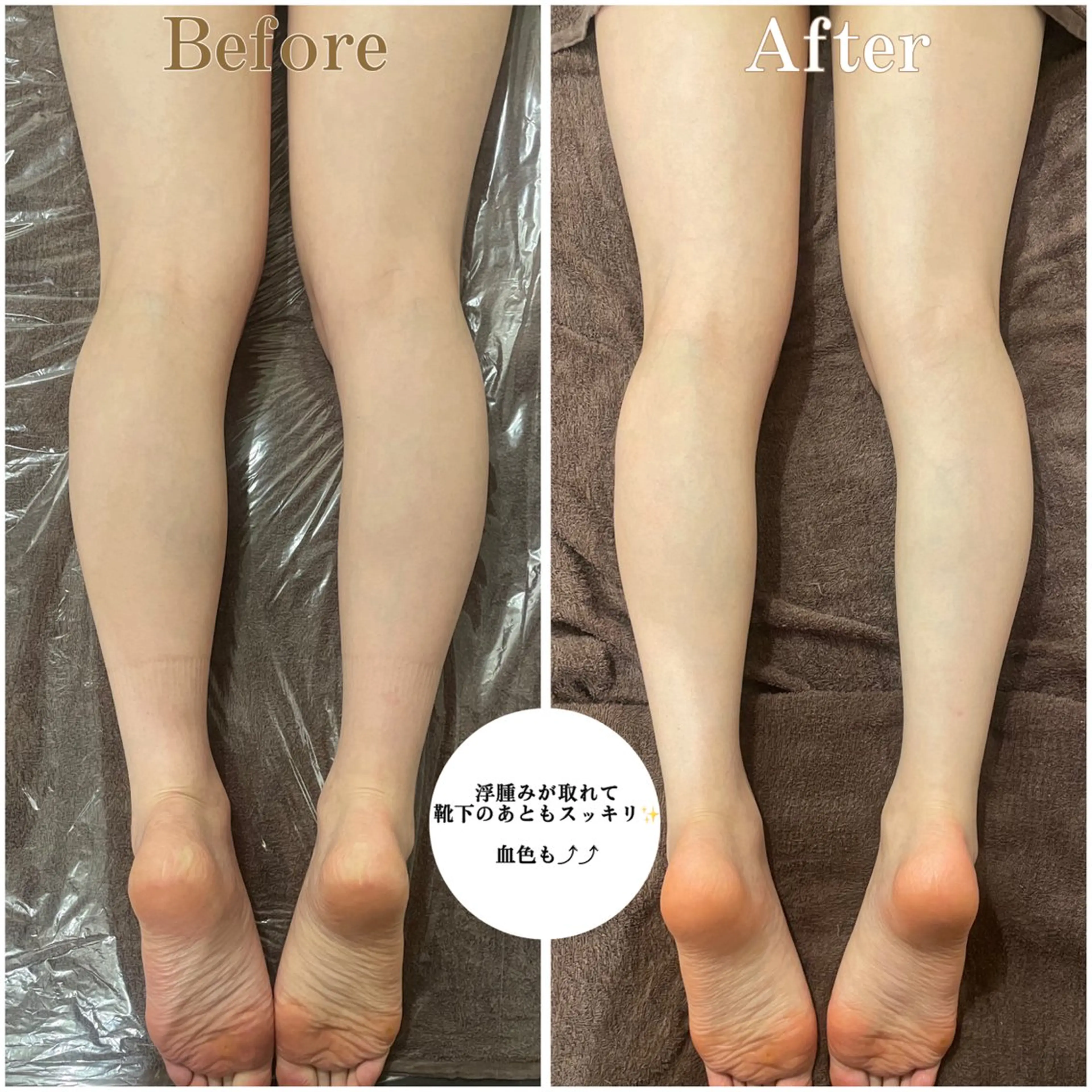 中尾 朱里のエステ・リラクイメージ