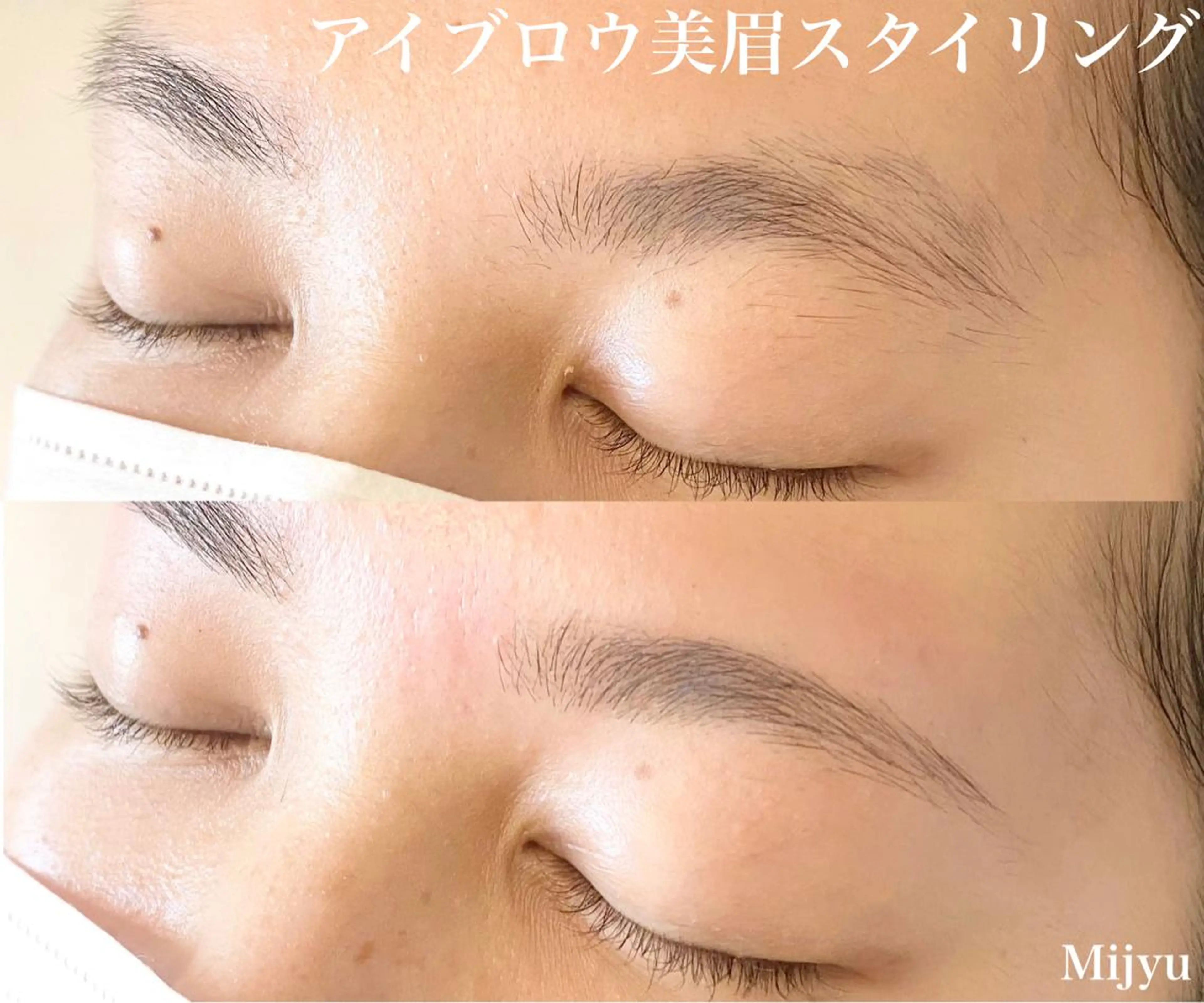 Beauty salon Mito所属・maiko .のその他イメージ