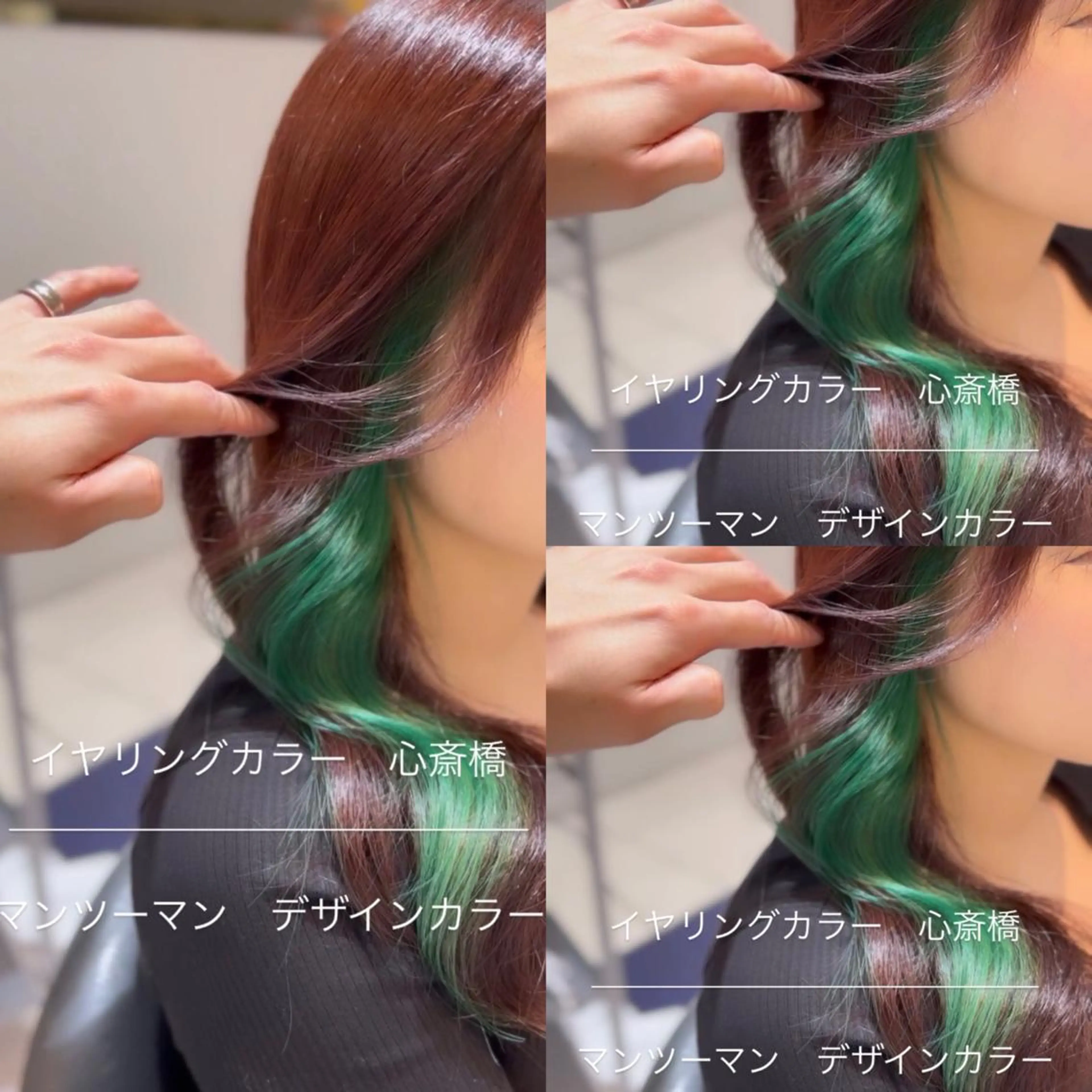 カラー 👑松山ストレート/ メンズヘア/龍仁👑のヘアスタイル