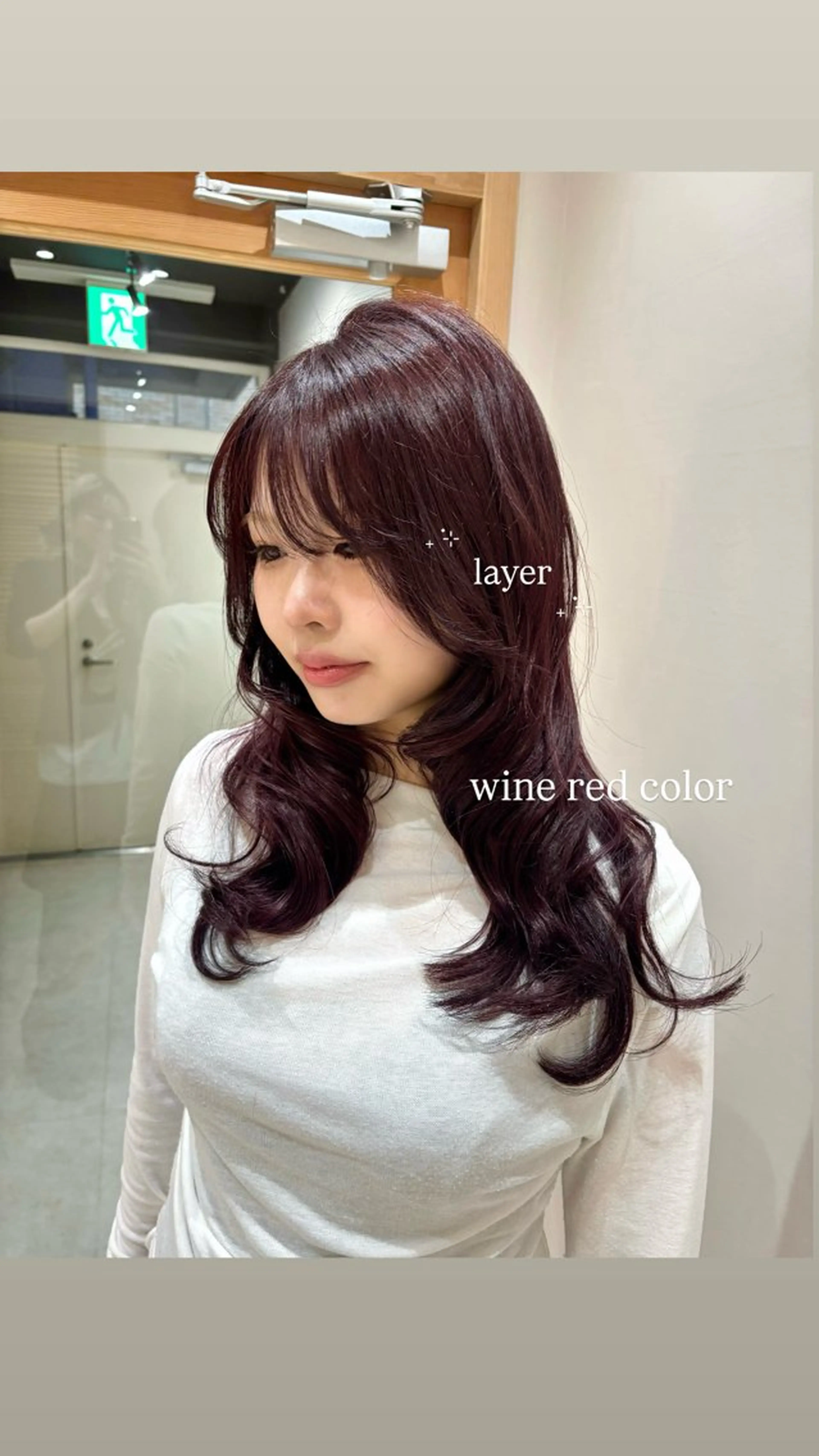 ロング カラー ヘアカラー トリートメント ヘッドスパ ヘアセット 透明感カラー・レイヤ ー🎀amika🎀のヘアスタイル