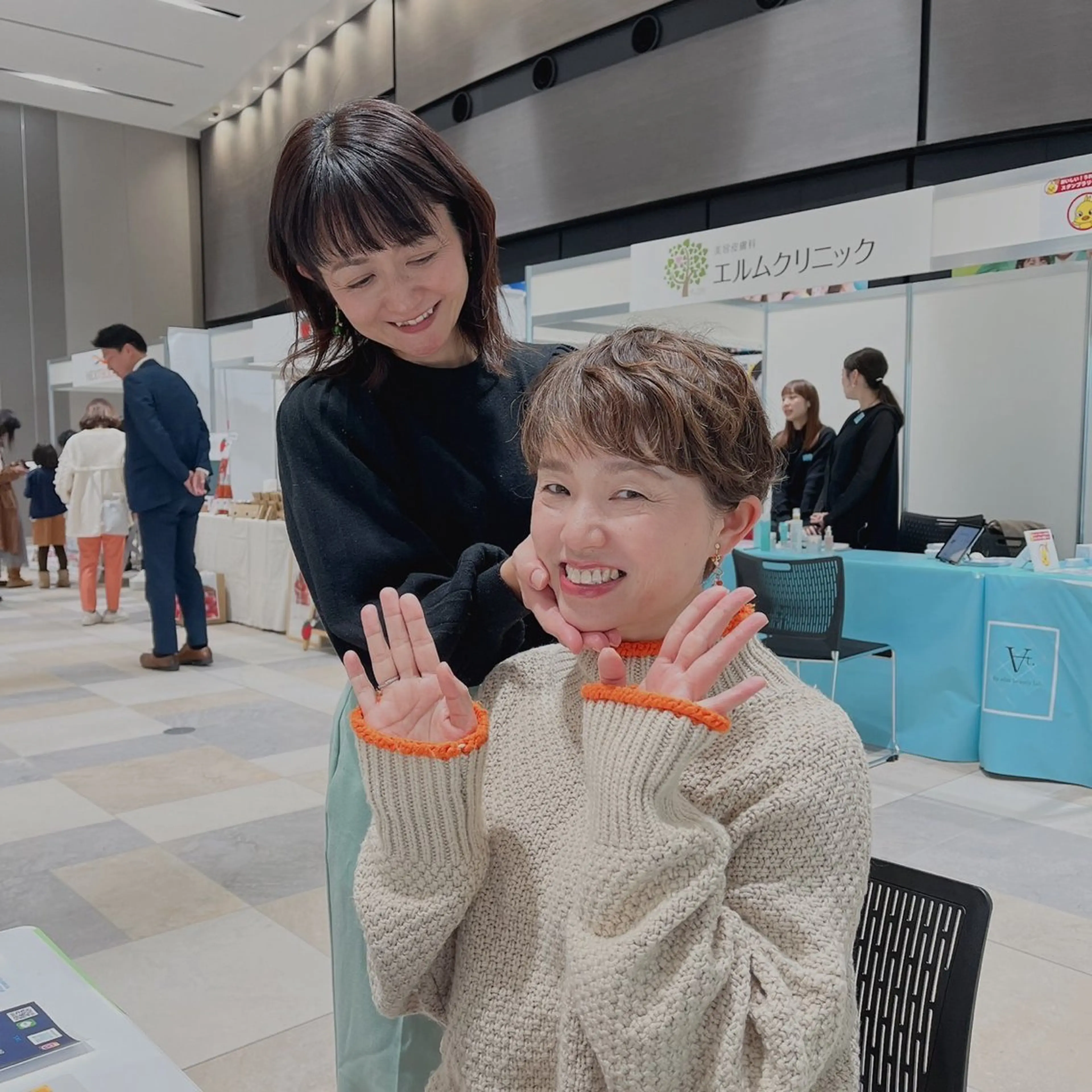 美肌とヘッド ナゴミプラスのエステ・リラクイメージ