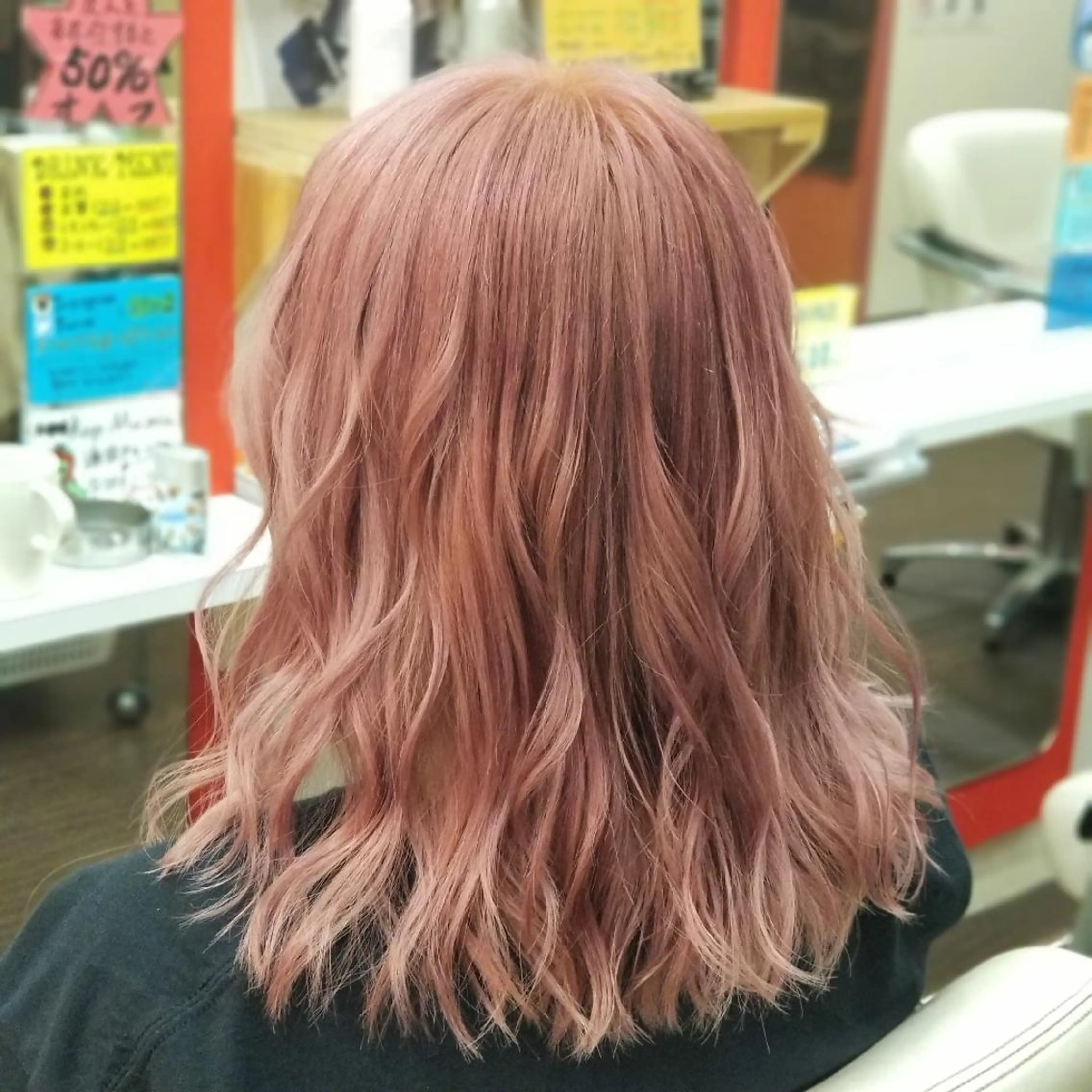 ミディアム ヘアカラー トリートメント 植田 /エクステ /ブリーチ/髪質改善のヘアスタイル