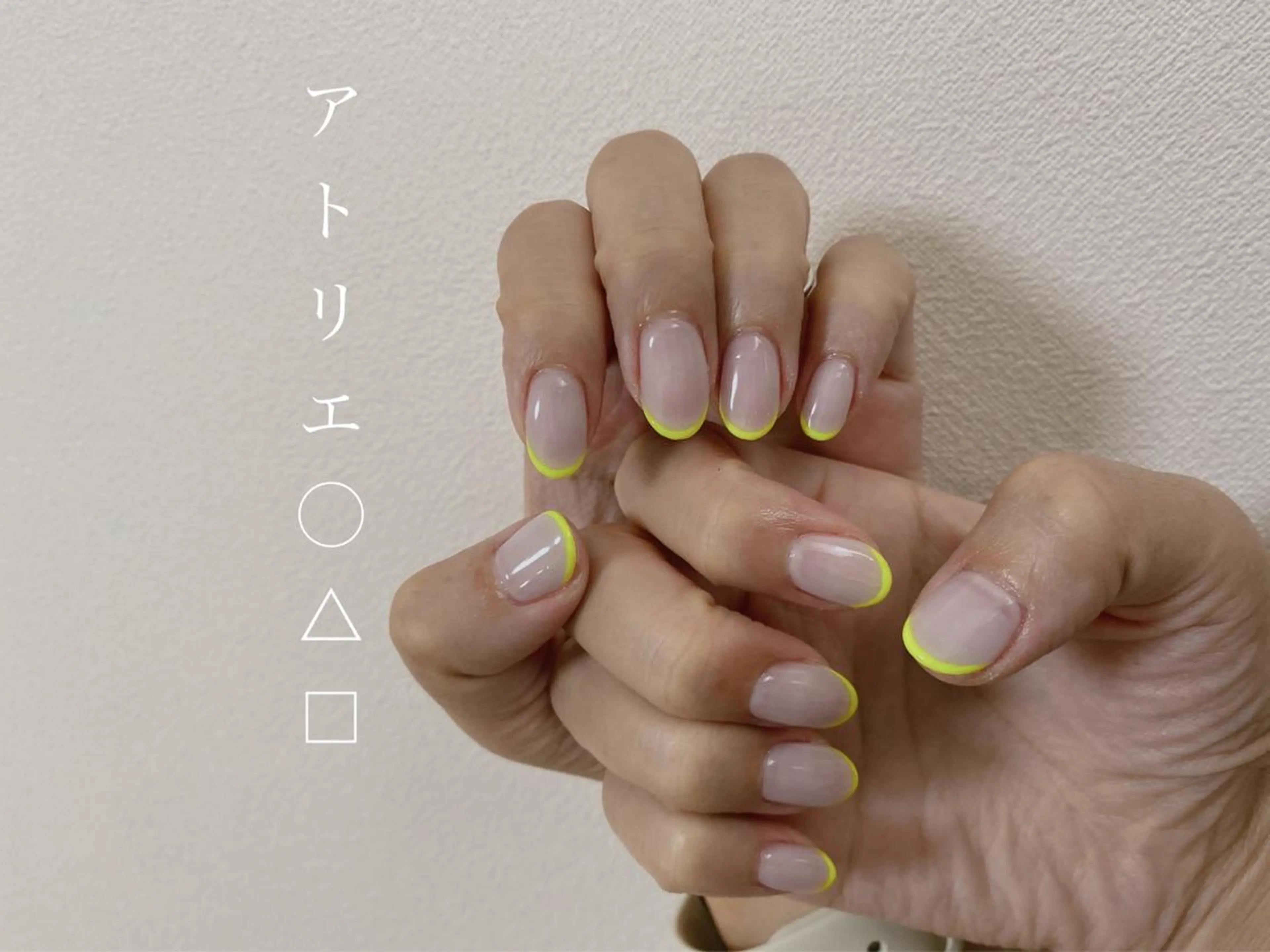 ネイル ハンドネイル アトリエ ○△□のネイルデザイン
