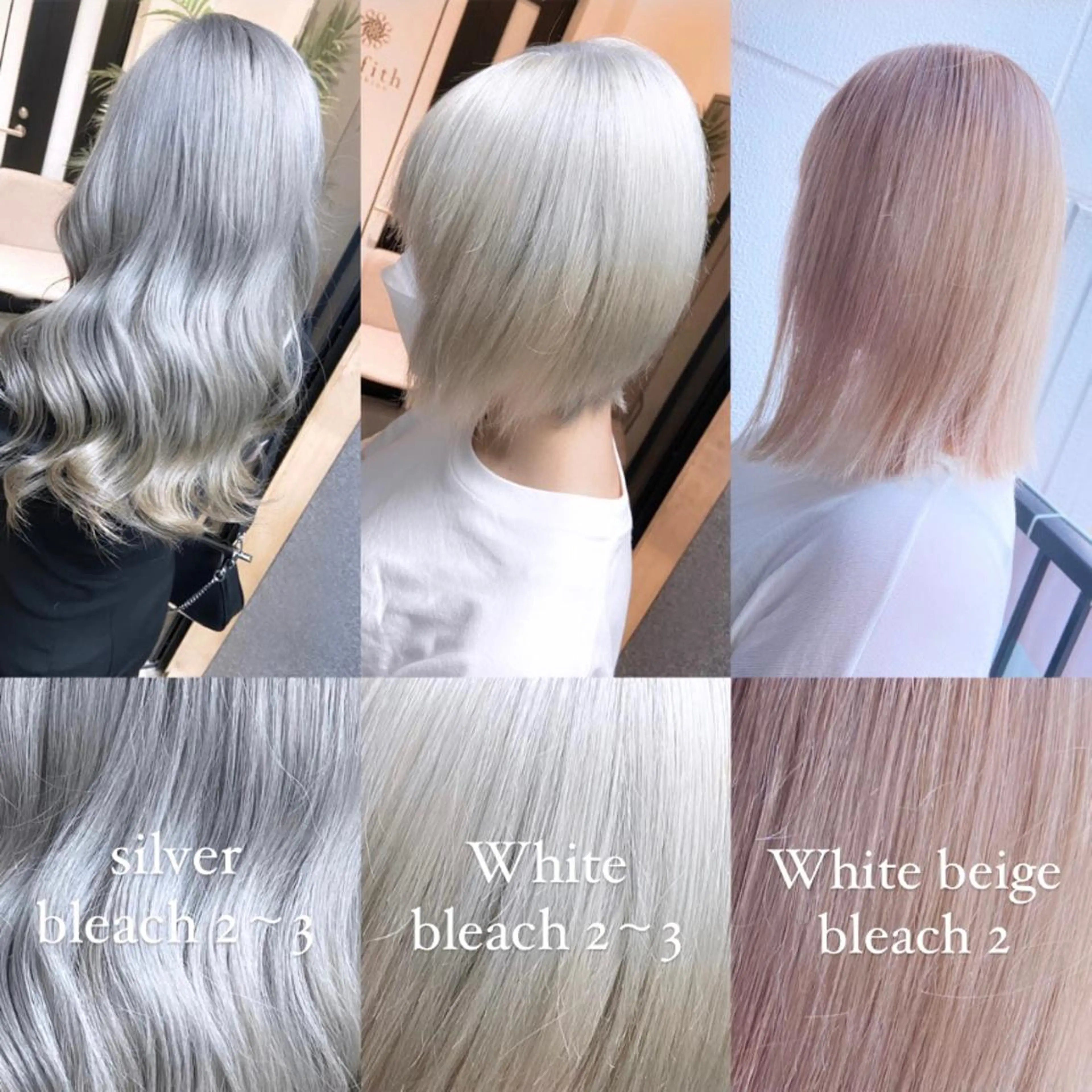 セミロング カラー パーマ ヘアアレンジ メンズ キッズ ネイル マツエク・マツパ アイブロウ 🌟代表 Yuito🌟のヘアスタイル