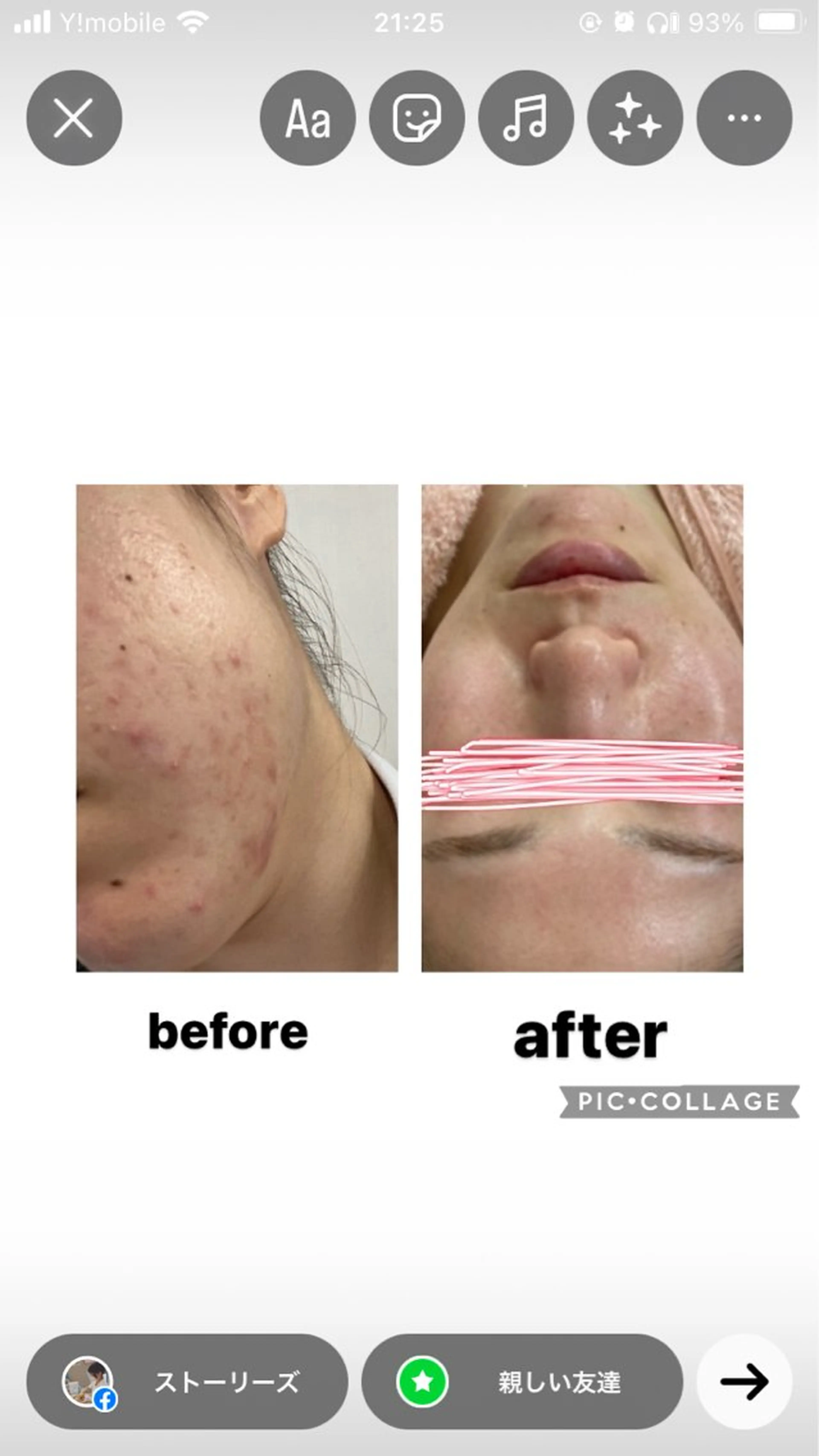 メナード若泉 1丁目代行店のエステ・リラクイメージ