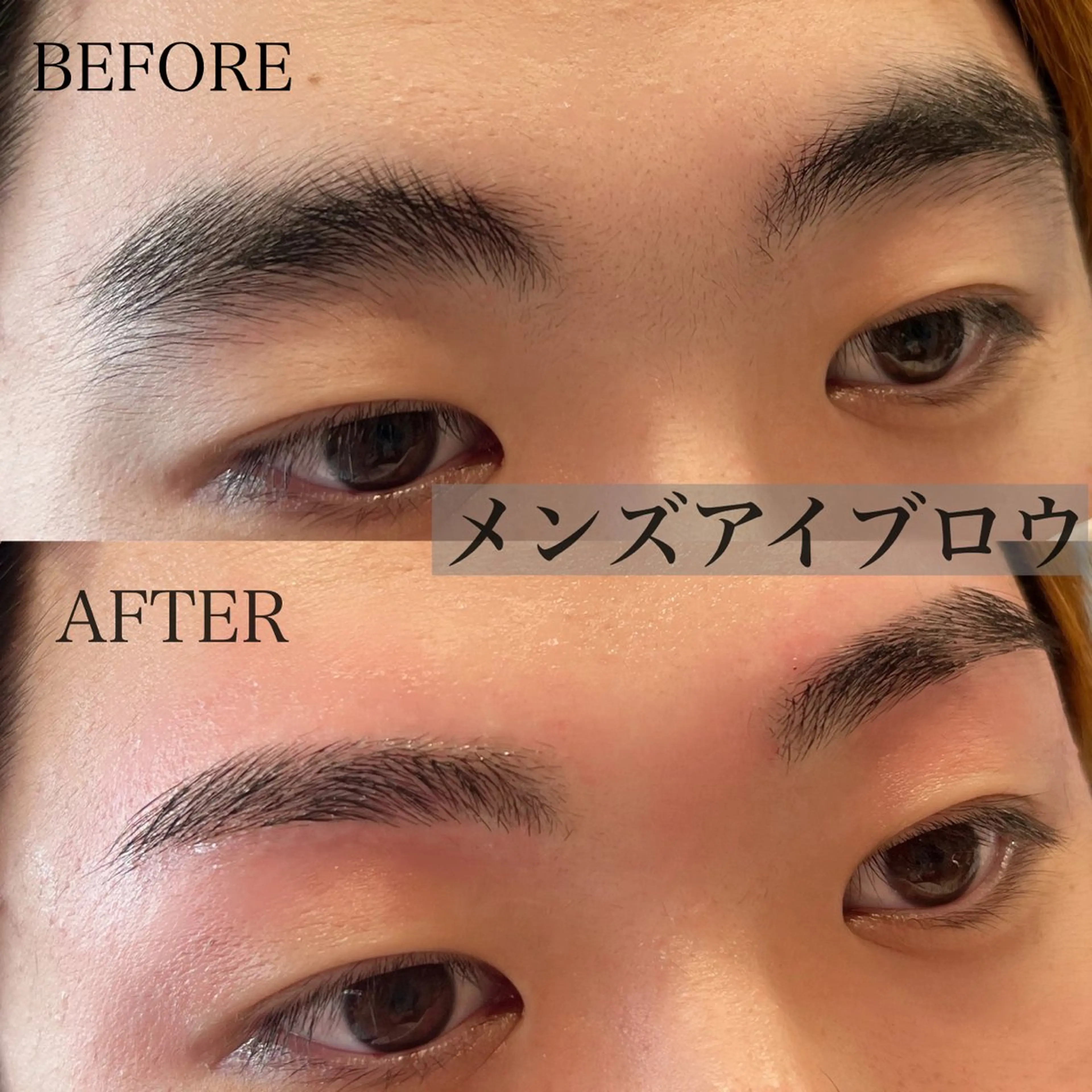 メンズ アイブロウ メンズアイブロウ 🎀室岡 美月🎀のヘアスタイル