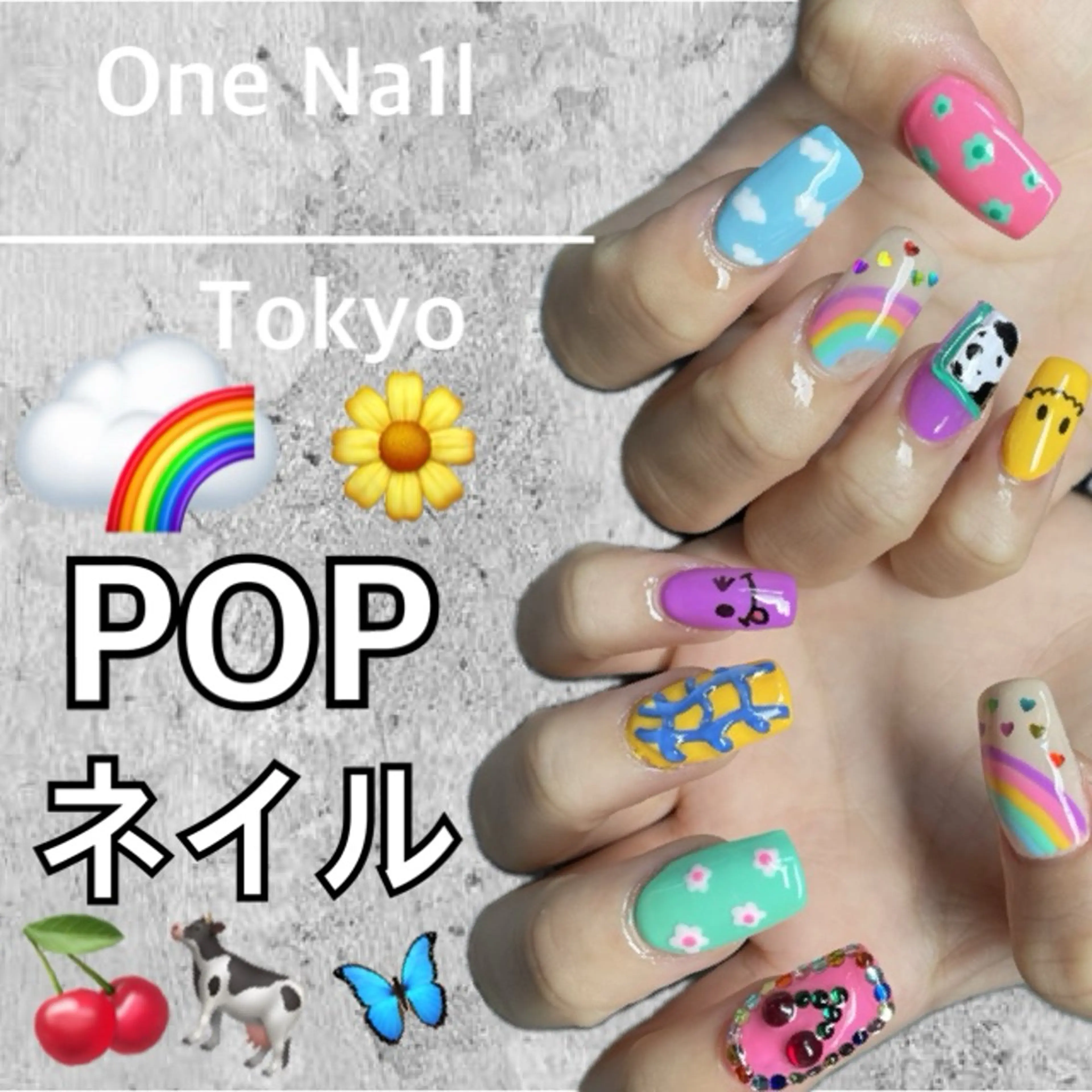 ネイル ハンドネイル One Na1lのネイルデザイン