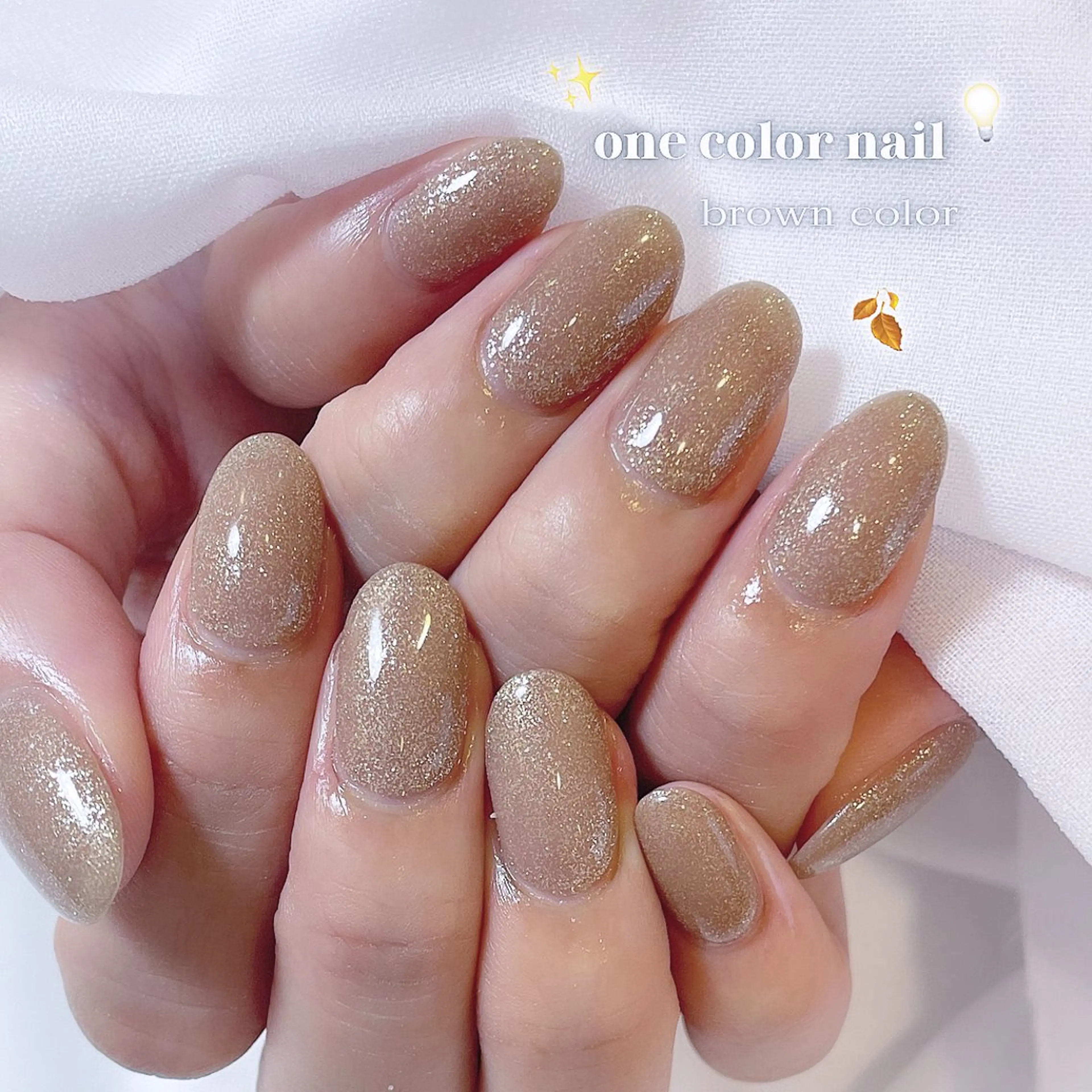 ネイル ハンドネイル Nailist Risaのネイルデザイン