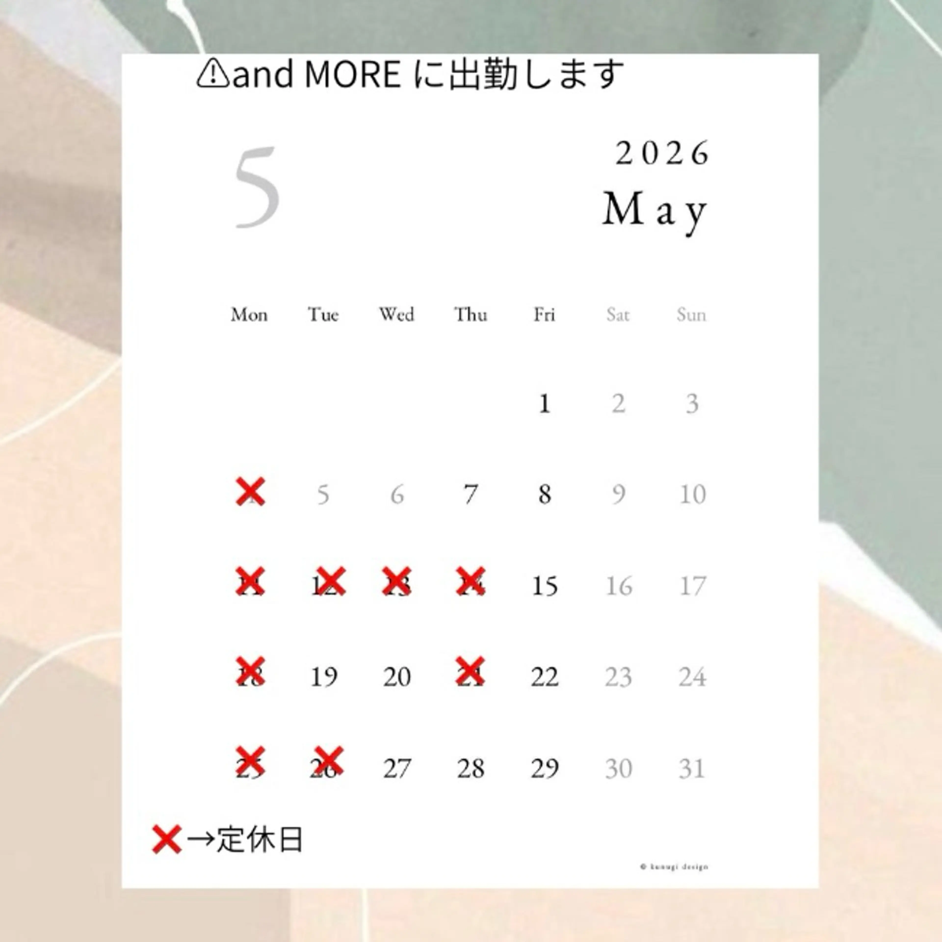 艶髪ストレート/ Sakiのヘアスタイル