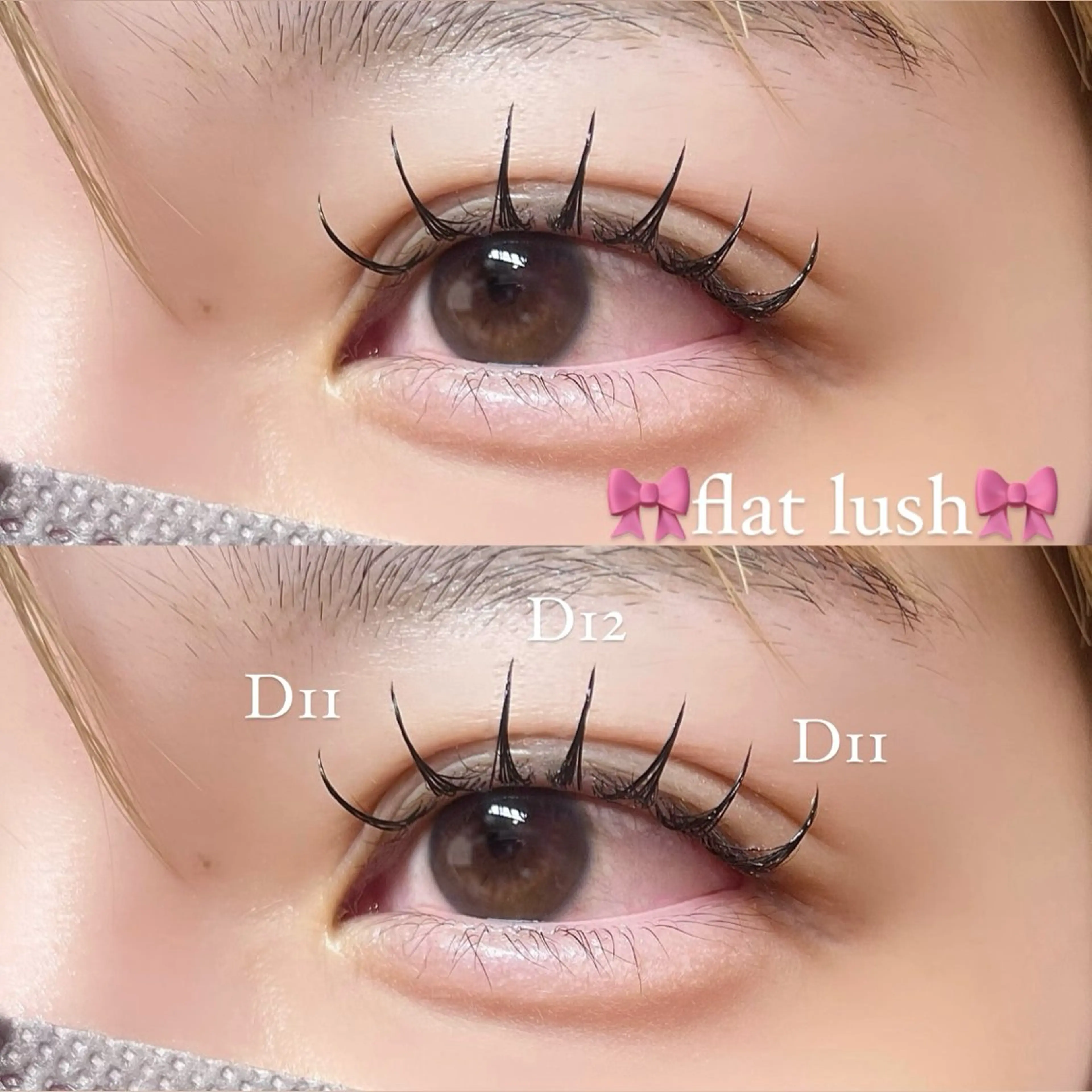 マツエク・マツパ AYAKA🤍 まつ毛パーマのマツエク・マツパデザイン