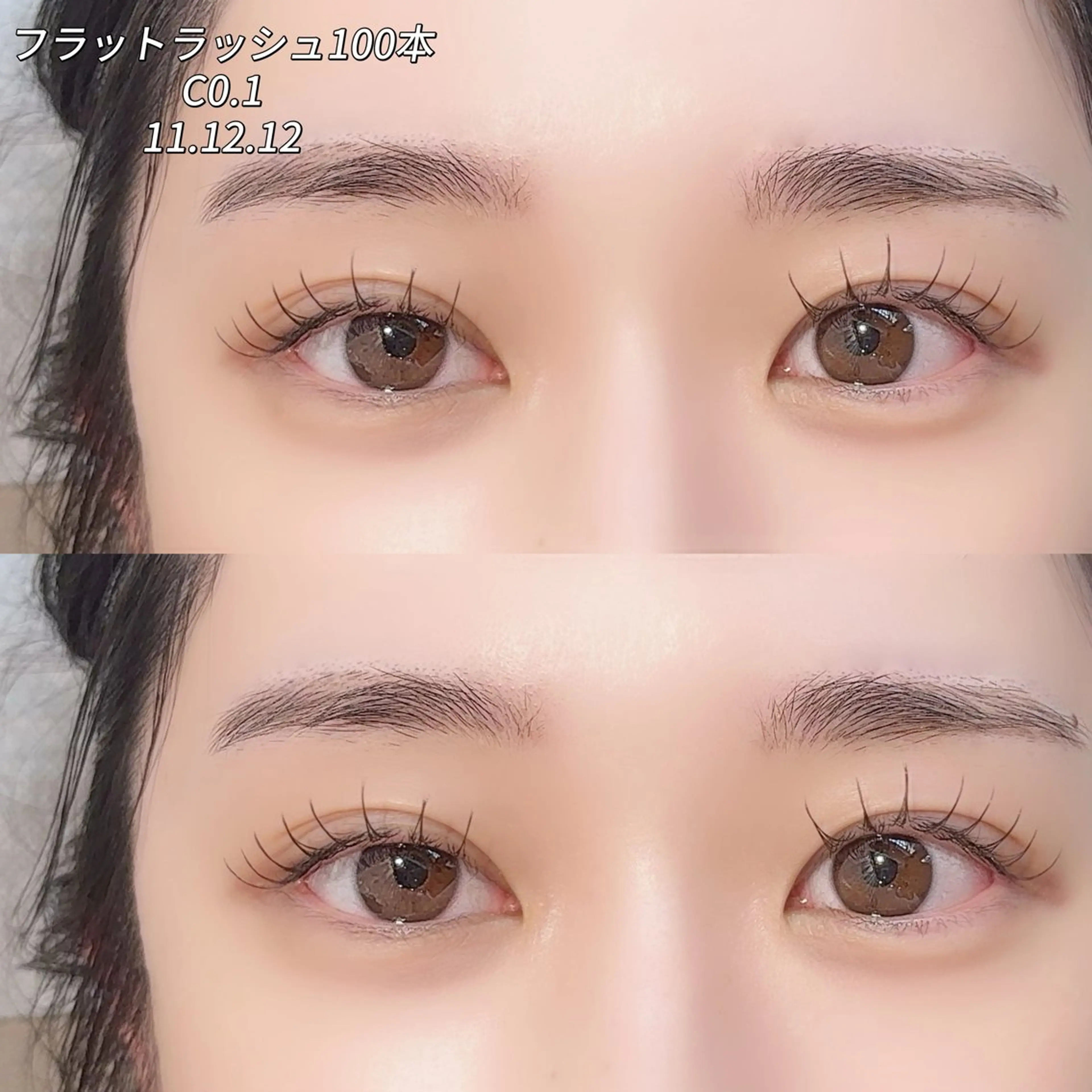 マツエク・マツパ マツエク Zen NANOHA🪄︎︎のマツエク・マツパデザイン