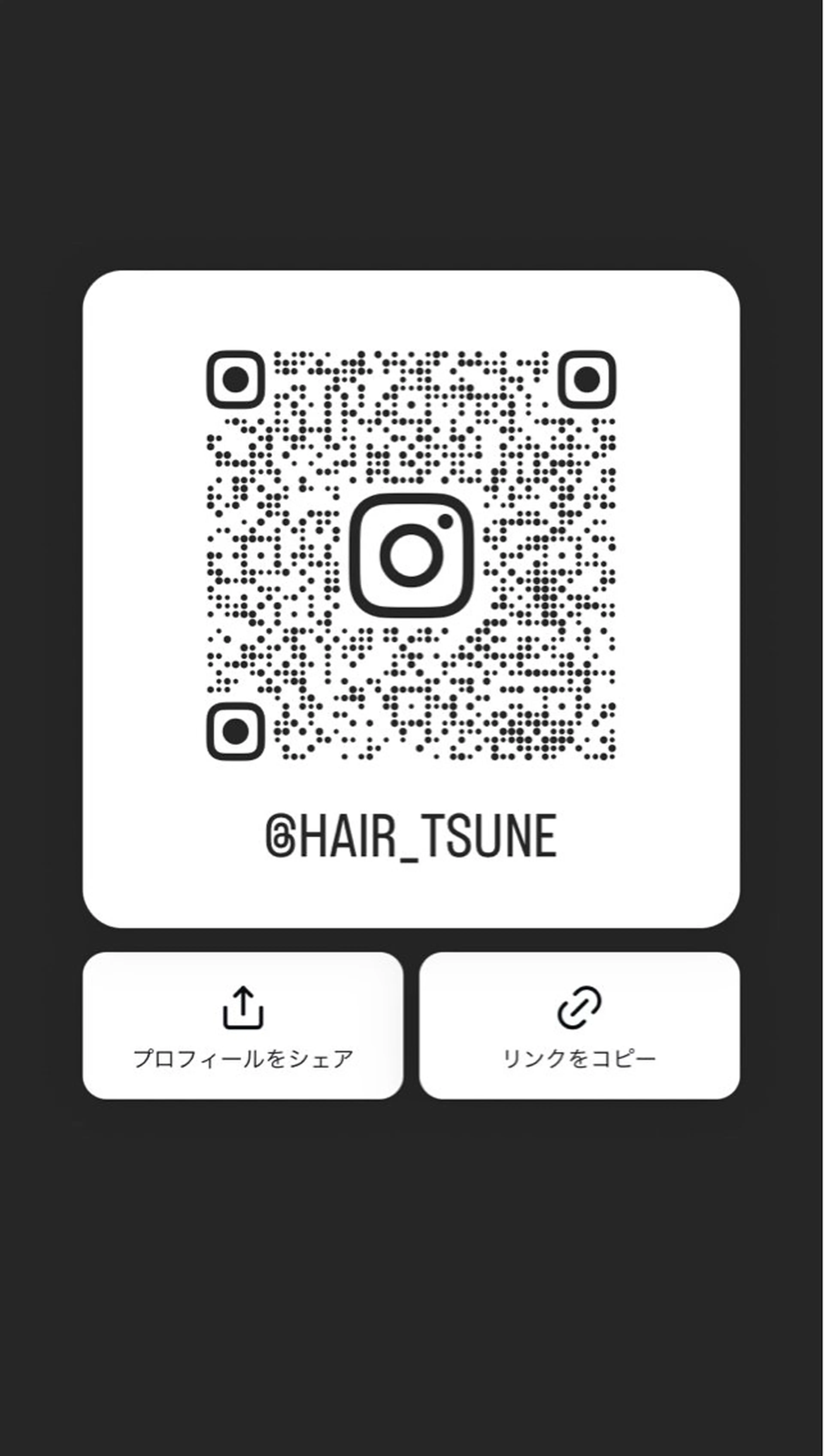 tatsuya新宿 縮毛矯正/髪質改善のヘアスタイル