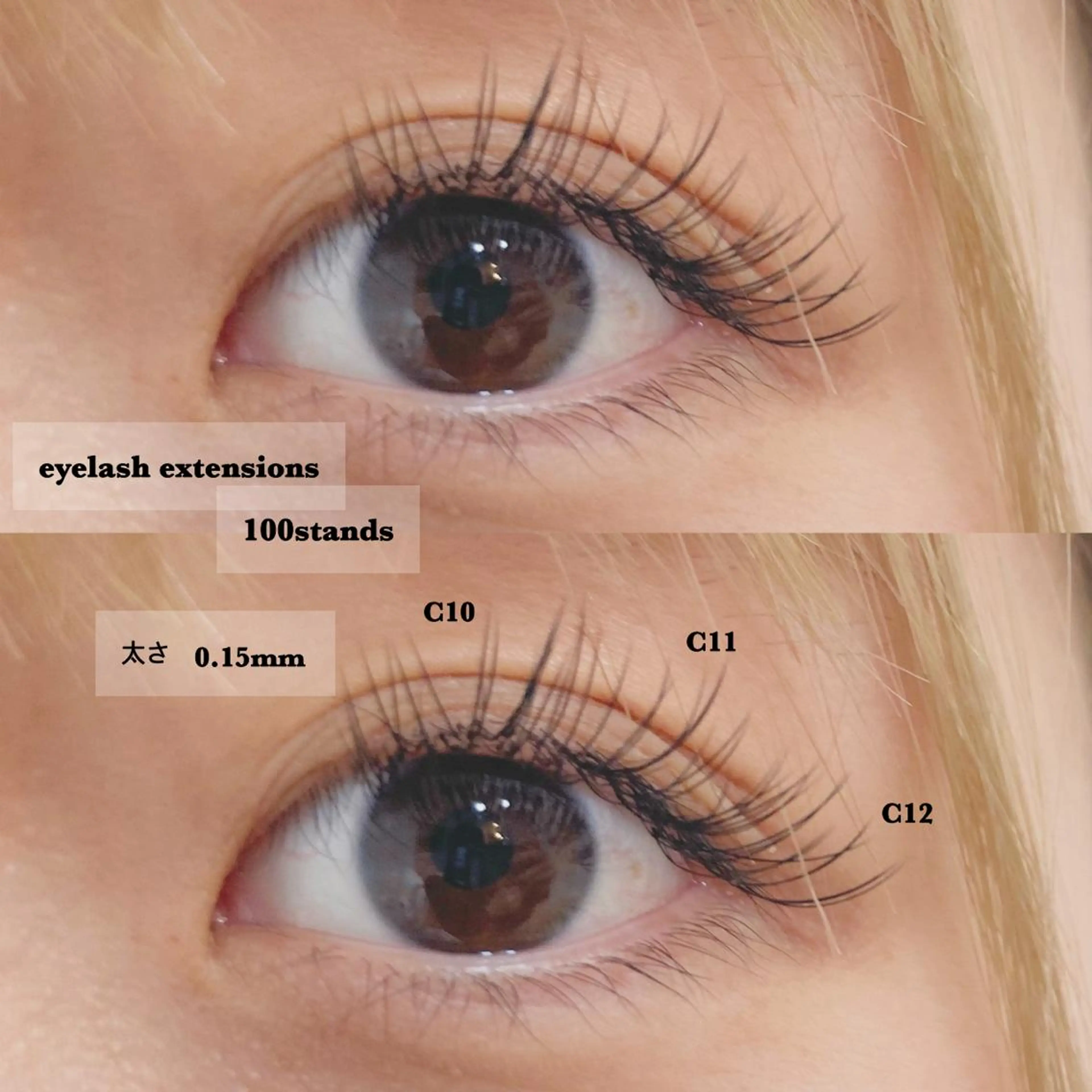 マツエク・マツパ mil❤︎ Kahoのマツエク・マツパデザイン