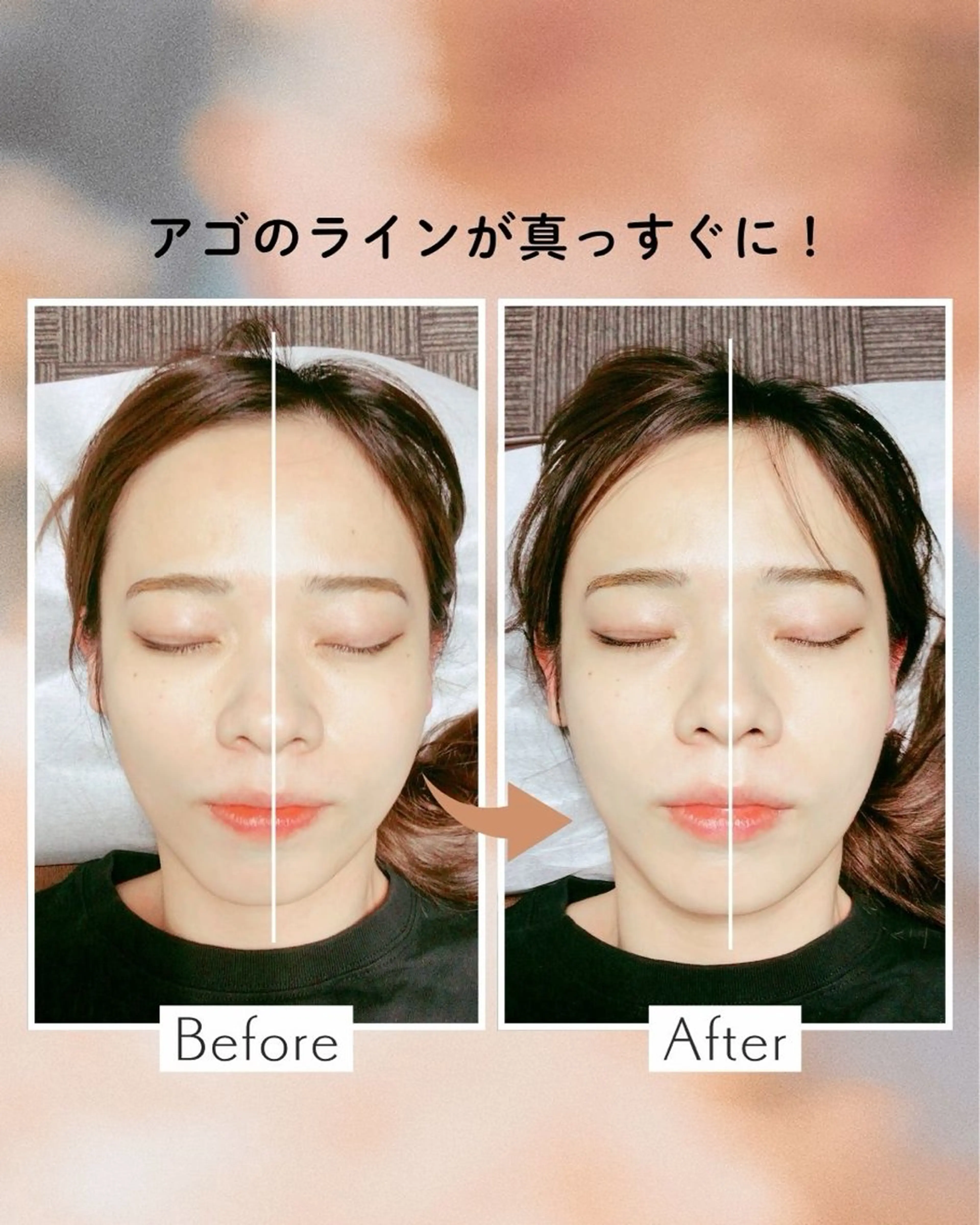山﨑 竜二のエステ・リラクイメージ