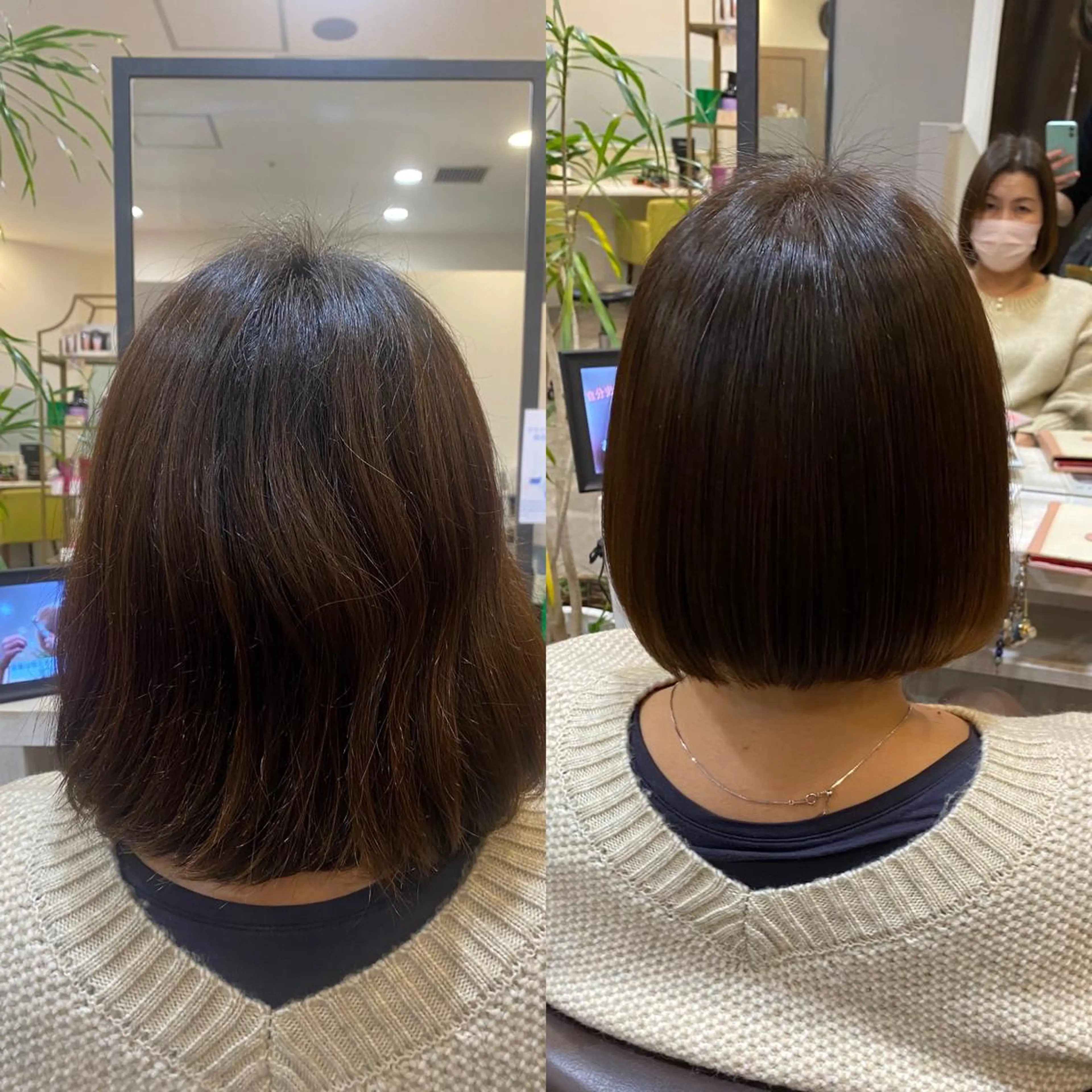 ショート 酸性ストレート マスイ カイセイのヘアスタイル