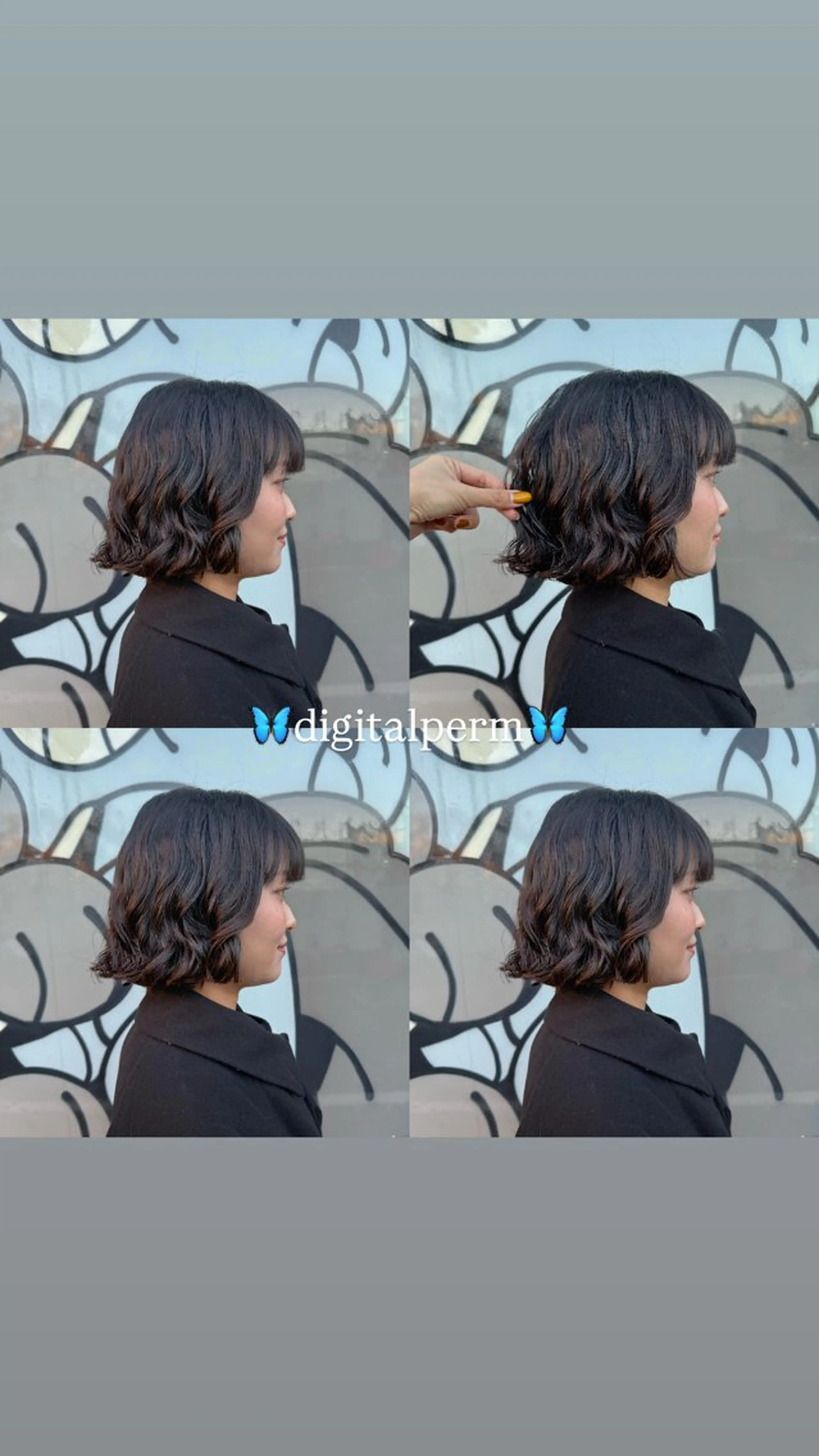 ミディアム カット パーマ トリートメント デジタルパーマ/ ウェーブパーマ/神野のヘアスタイル