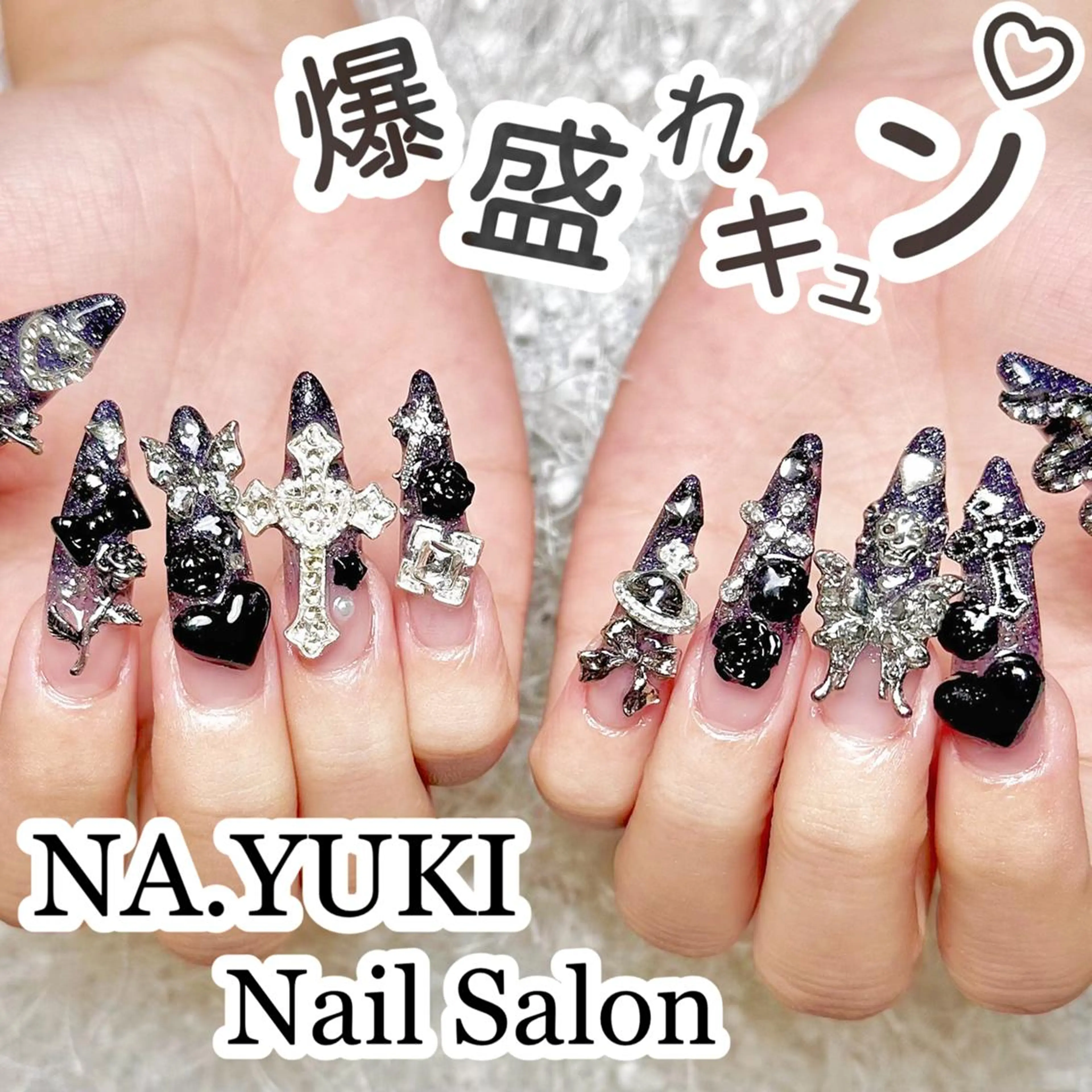 ネイル オーロラネイル チークネイル 長さ出し フットネイル フレンチネイル ハンドネイル ハンドケア ✨NANA ✨のネイルデザイン