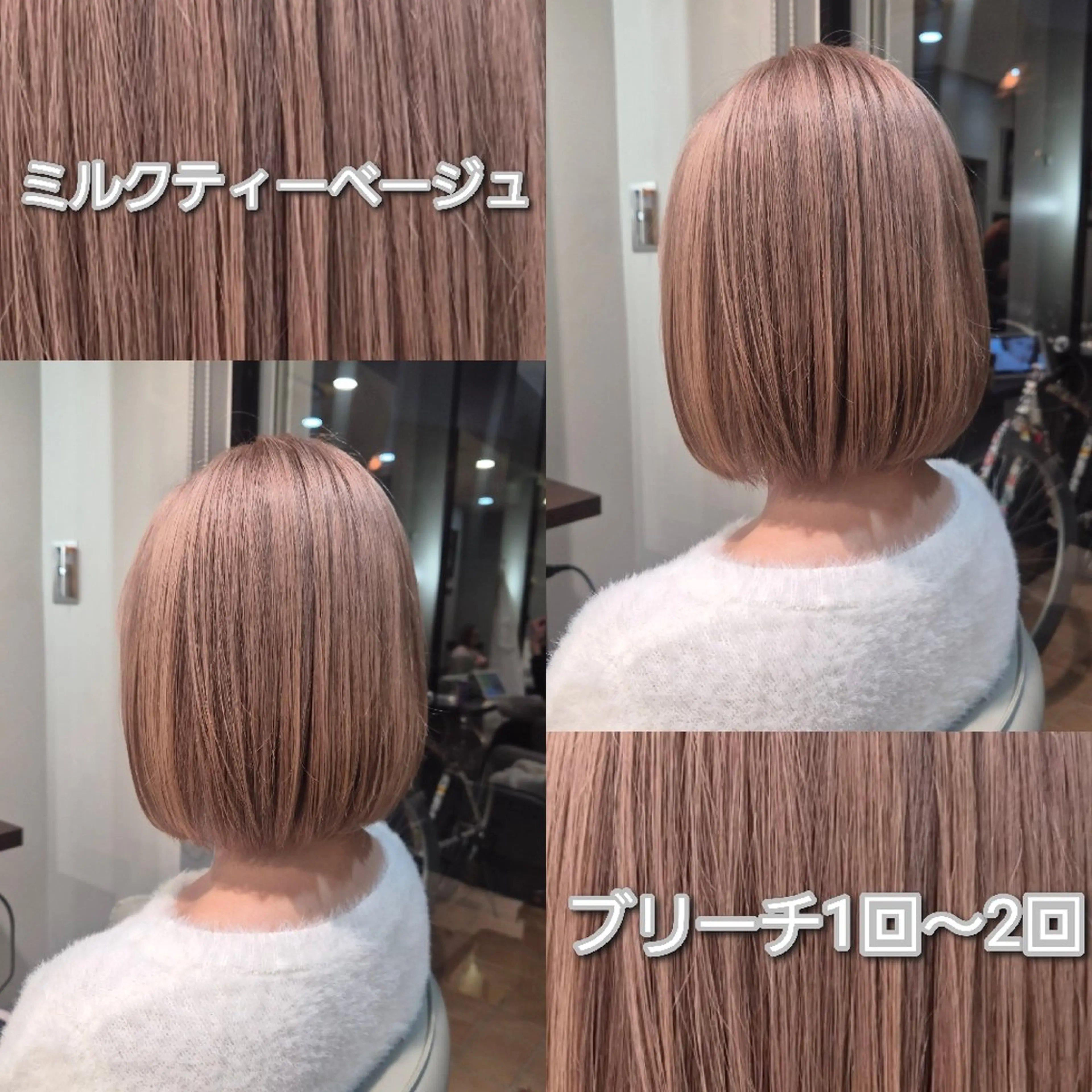 ショート カラー カット ヘアカラー 雅/ダブルカラー/ 白髪ぼかしハイライトのヘアスタイル