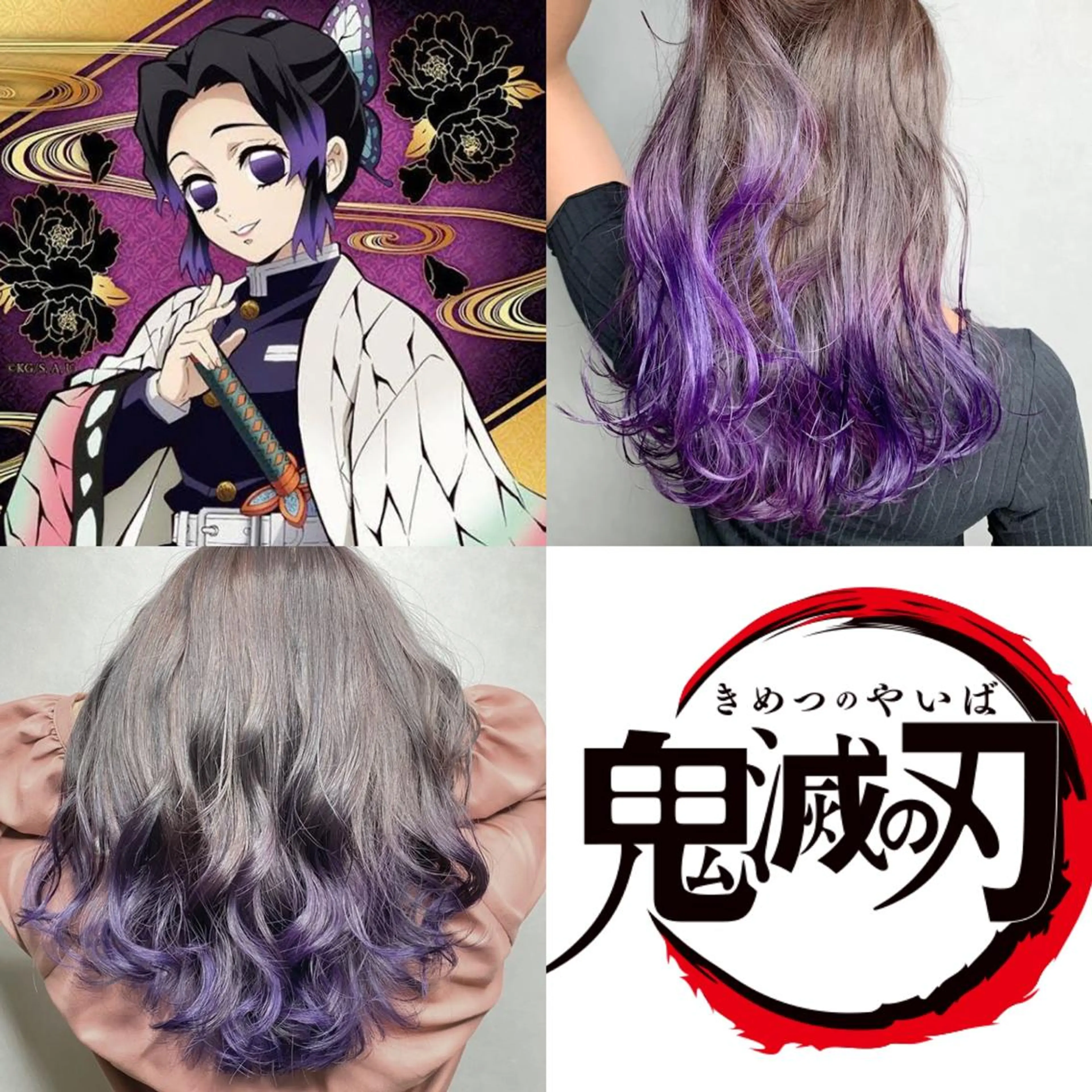 セミロング カラー パーマ ヘアアレンジ メンズ キッズ ネイル マツエク・マツパ 学生（メンズ向け） 学生 ヘアカラー 新宿駅近♡友達とOK 🦋W -ワット -のヘアスタイル