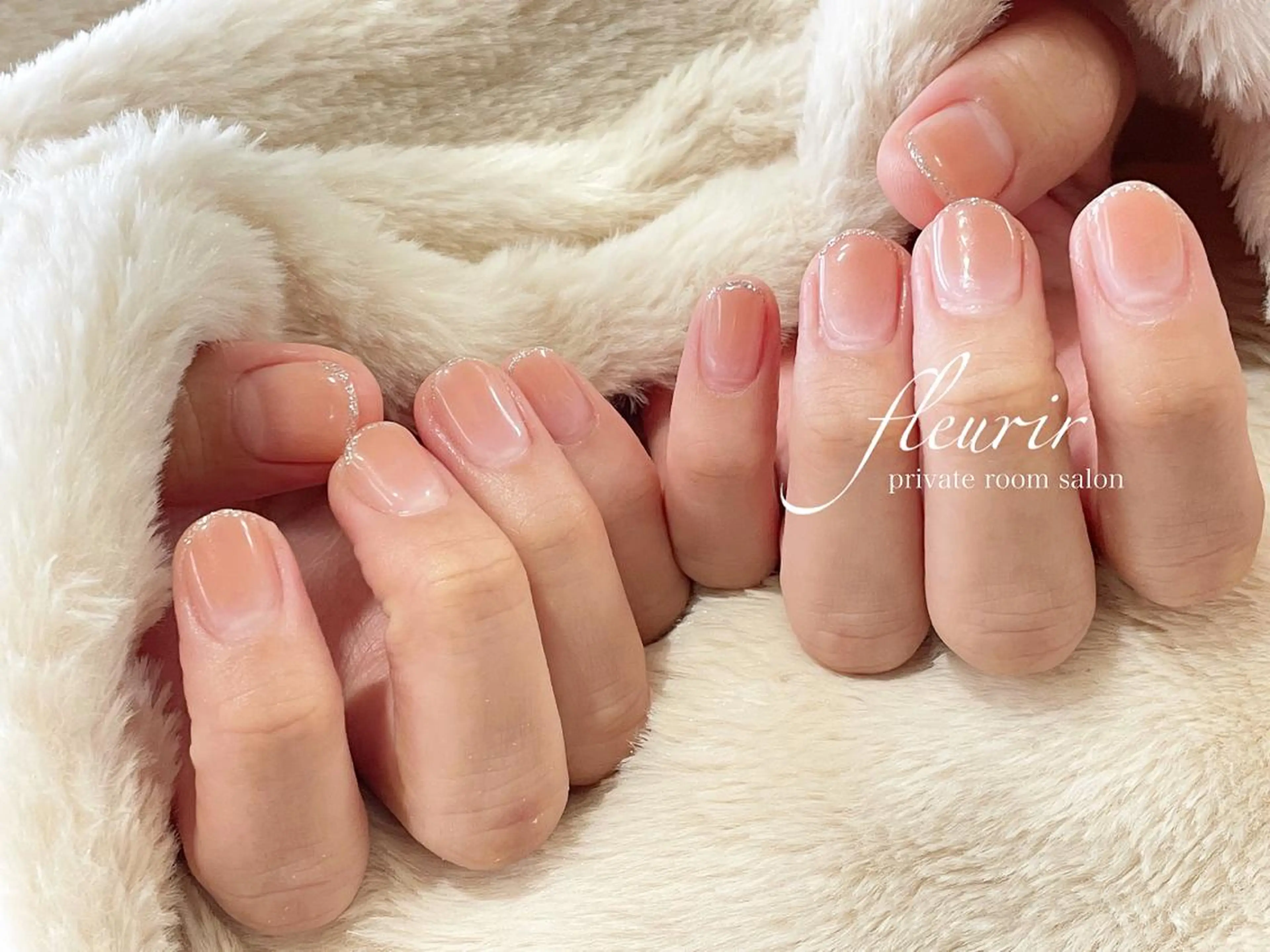 ネイル フレンチネイル グラデーション ラメ(グリッター) ピンク シルバー フルリール 【プライベートサロンのネイルデザイン