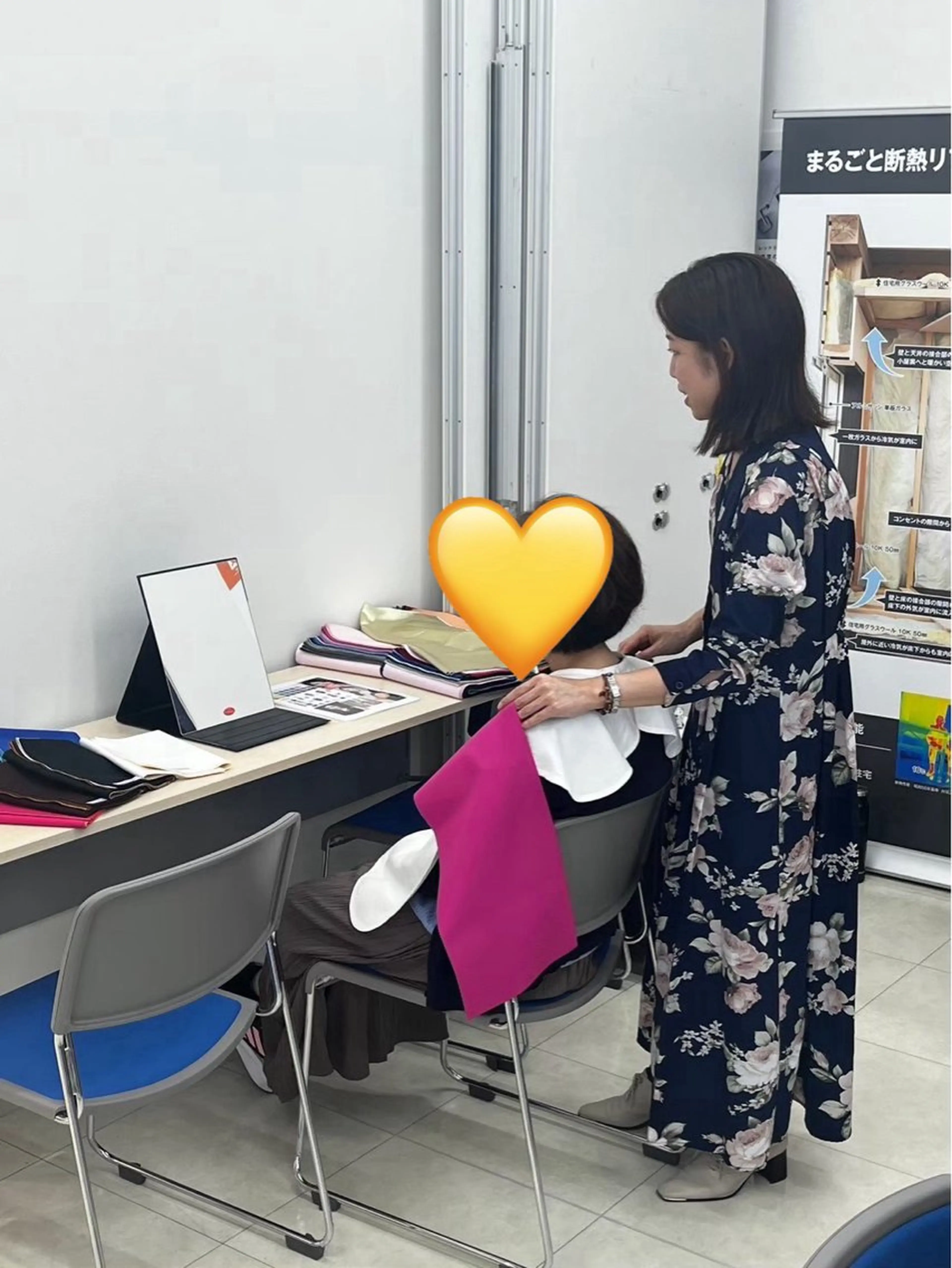 パーソナルカラー よりそいろのその他イメージ