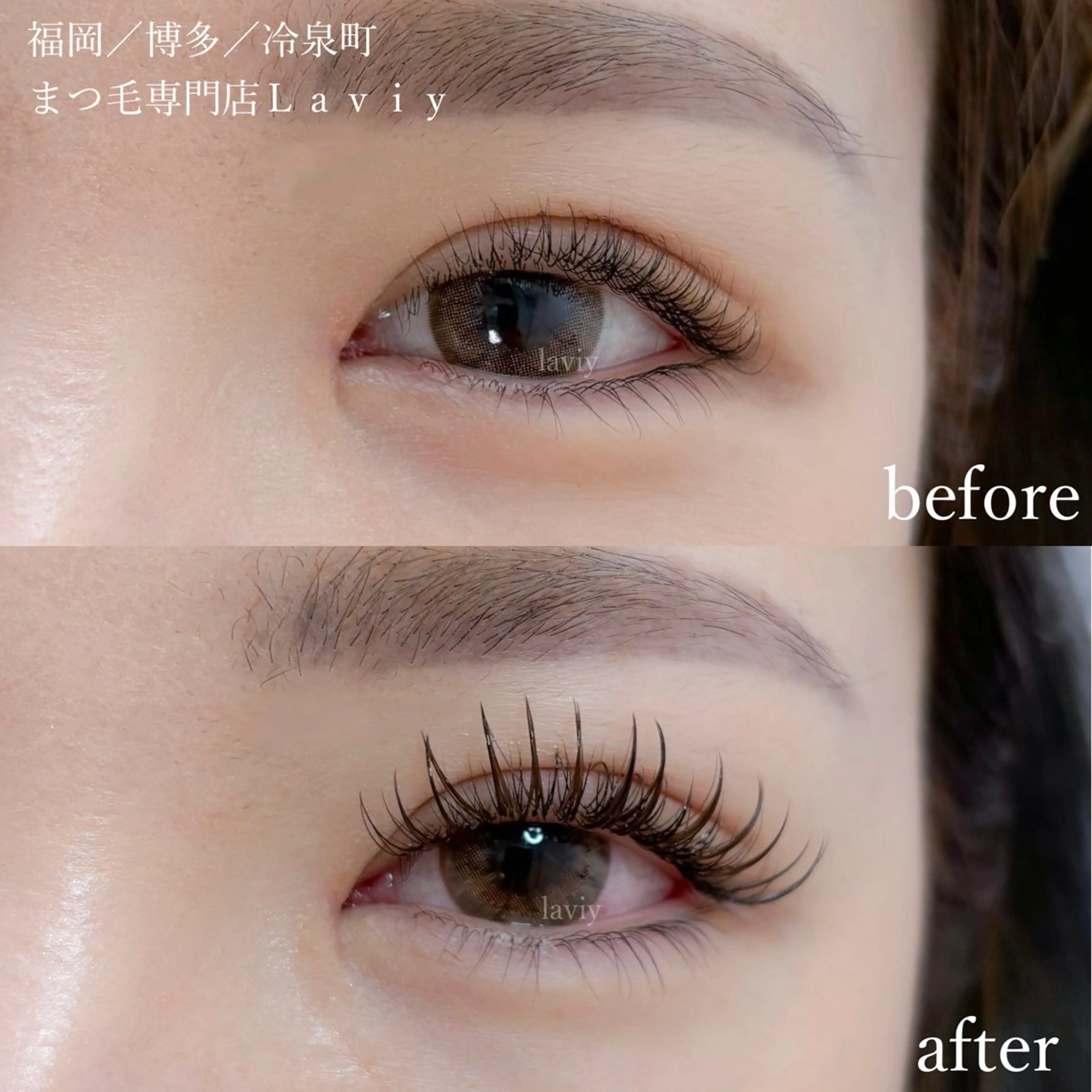 マツエク・マツパ バインドロック カラーマツエク ラヴィー所属・マツエク専門店 Laviy博多の眉毛・アイブロウイメージ
