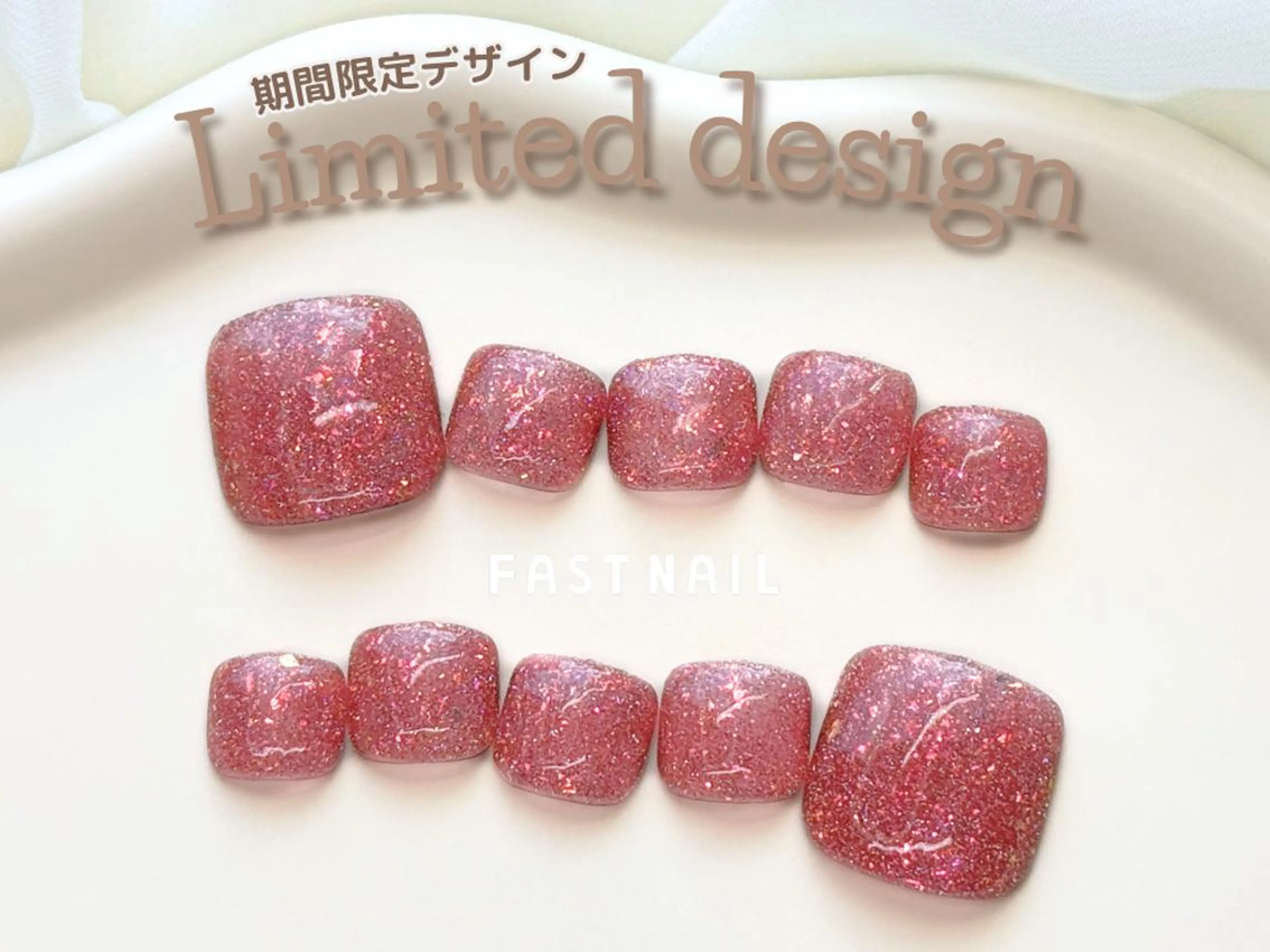 ネイル FASTNAIL LOCO 昭島店のネイルデザイン