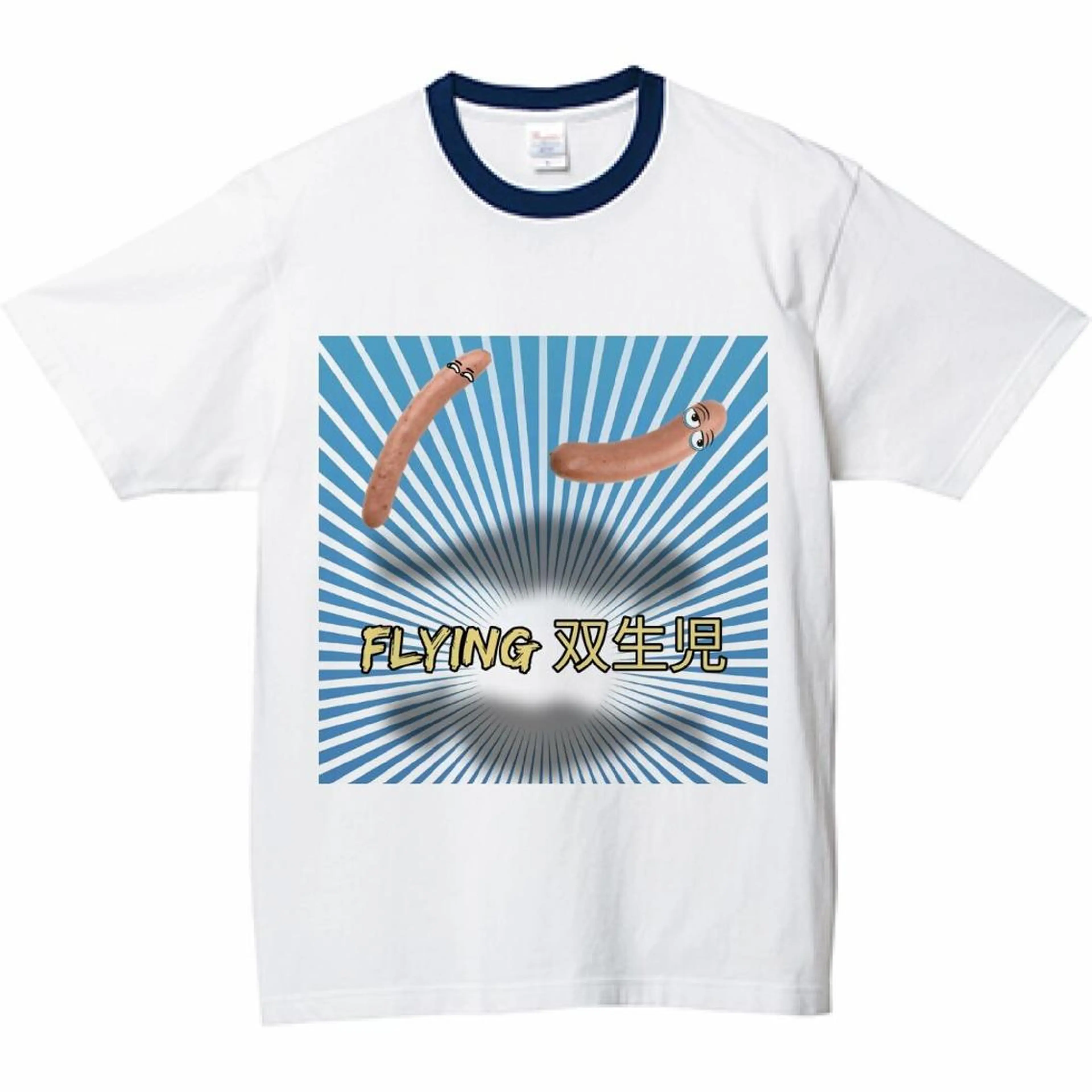 小野塚 充のエステ・リラクイメージ