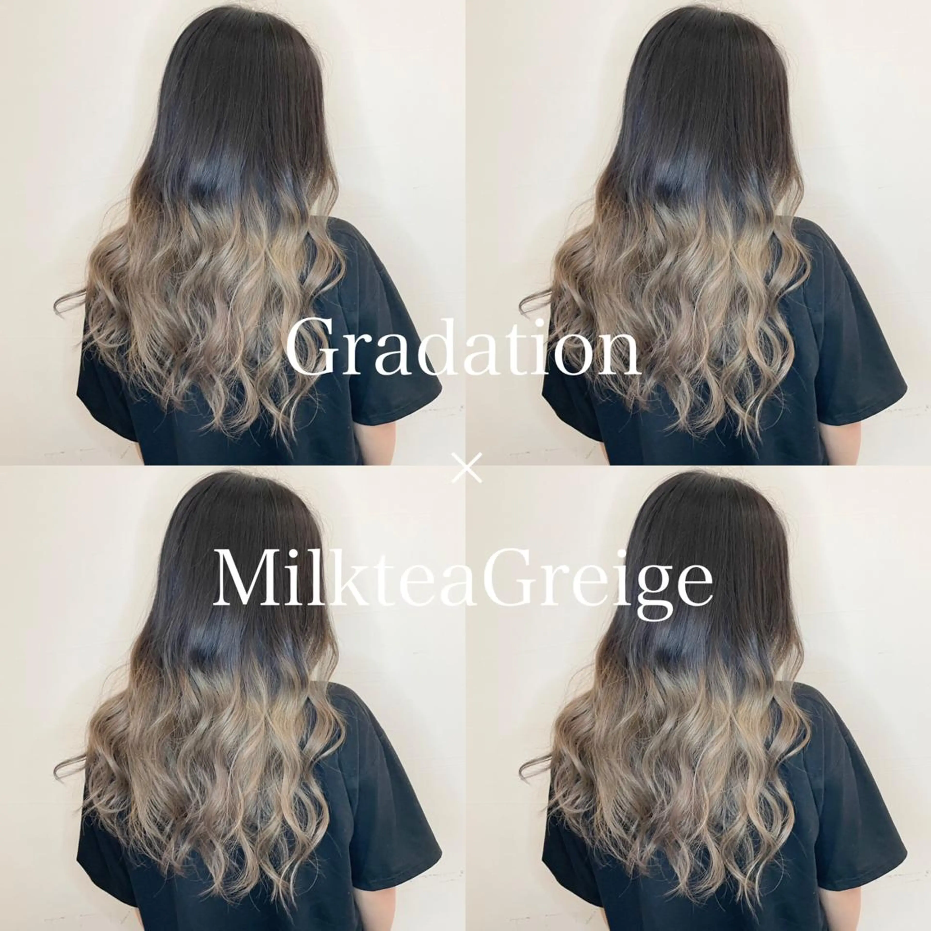 カラー ヘアカラー 水戸/ブリーチカラー ♠️♠️會澤遼真のヘアスタイル