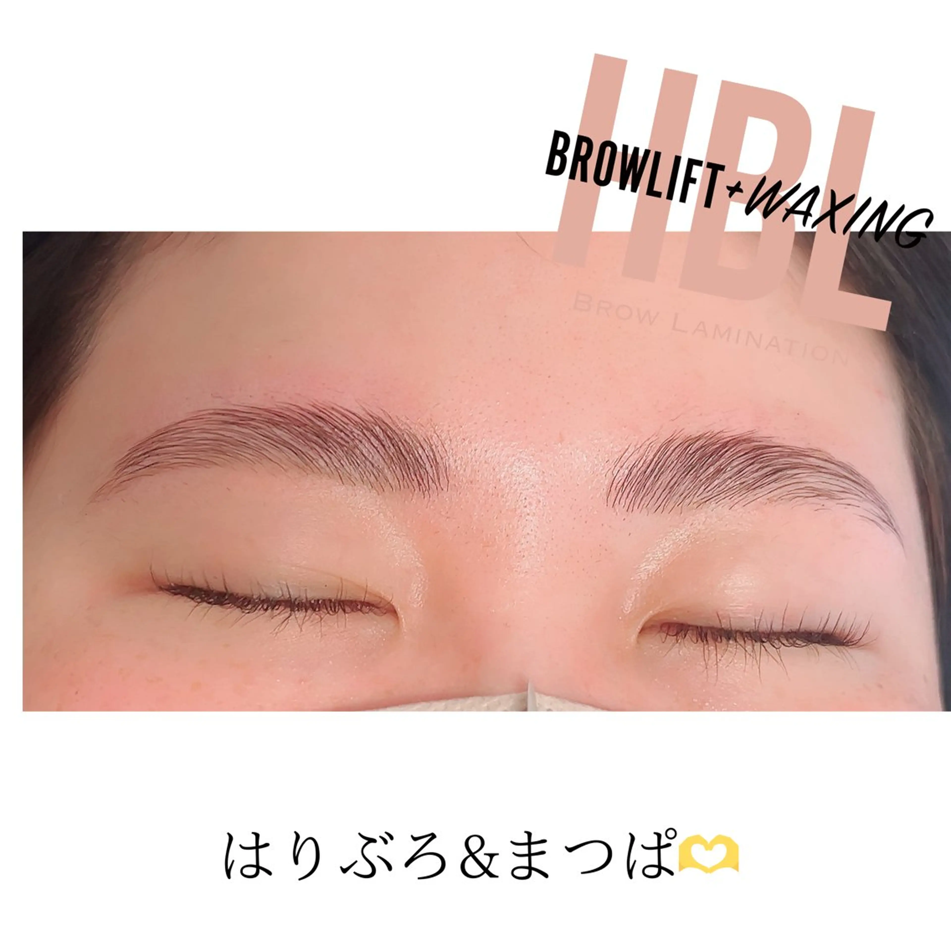 アイブロウ amber十日市🌕 MISAの眉毛・アイブロウイメージ