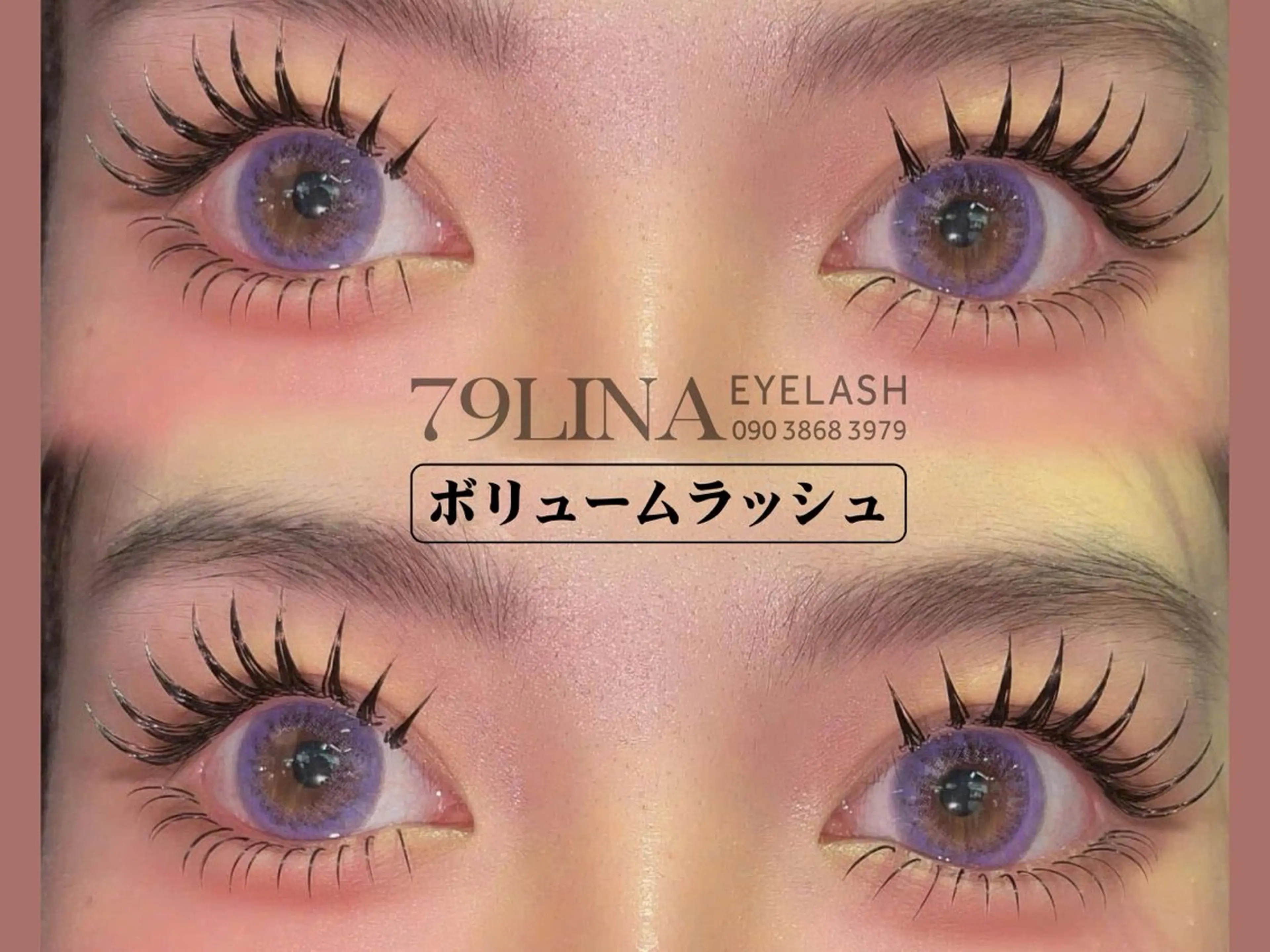 マツエク・マツパ 付け放題 まつげパーマ 一重×まつ毛パーマ ボリュームラッシュ ワンホンマツエク マツエク Linanail Nambaのマツエク・マツパデザイン