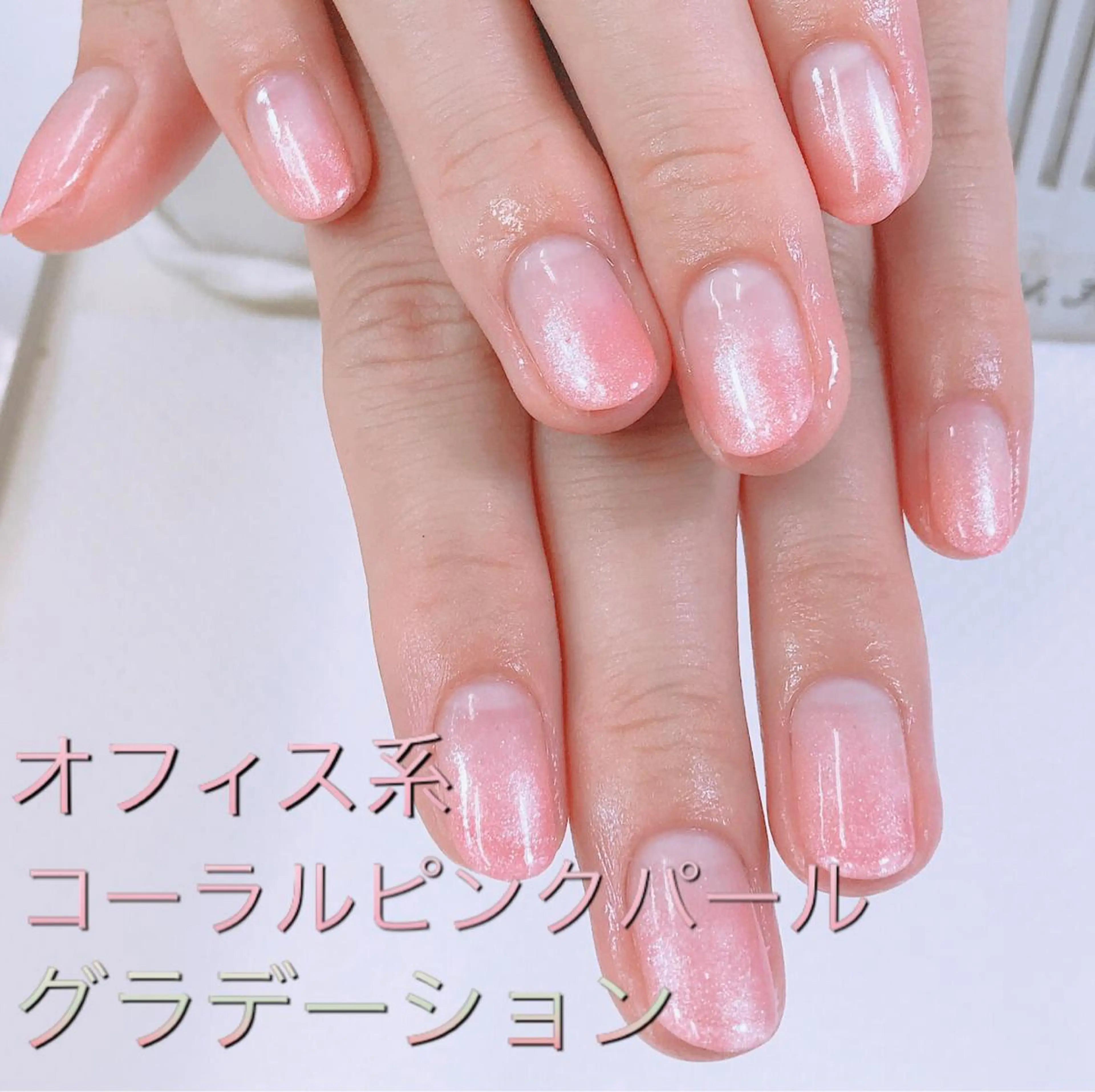 ネイル 渋谷FREEVE narumi☆のネイルデザイン