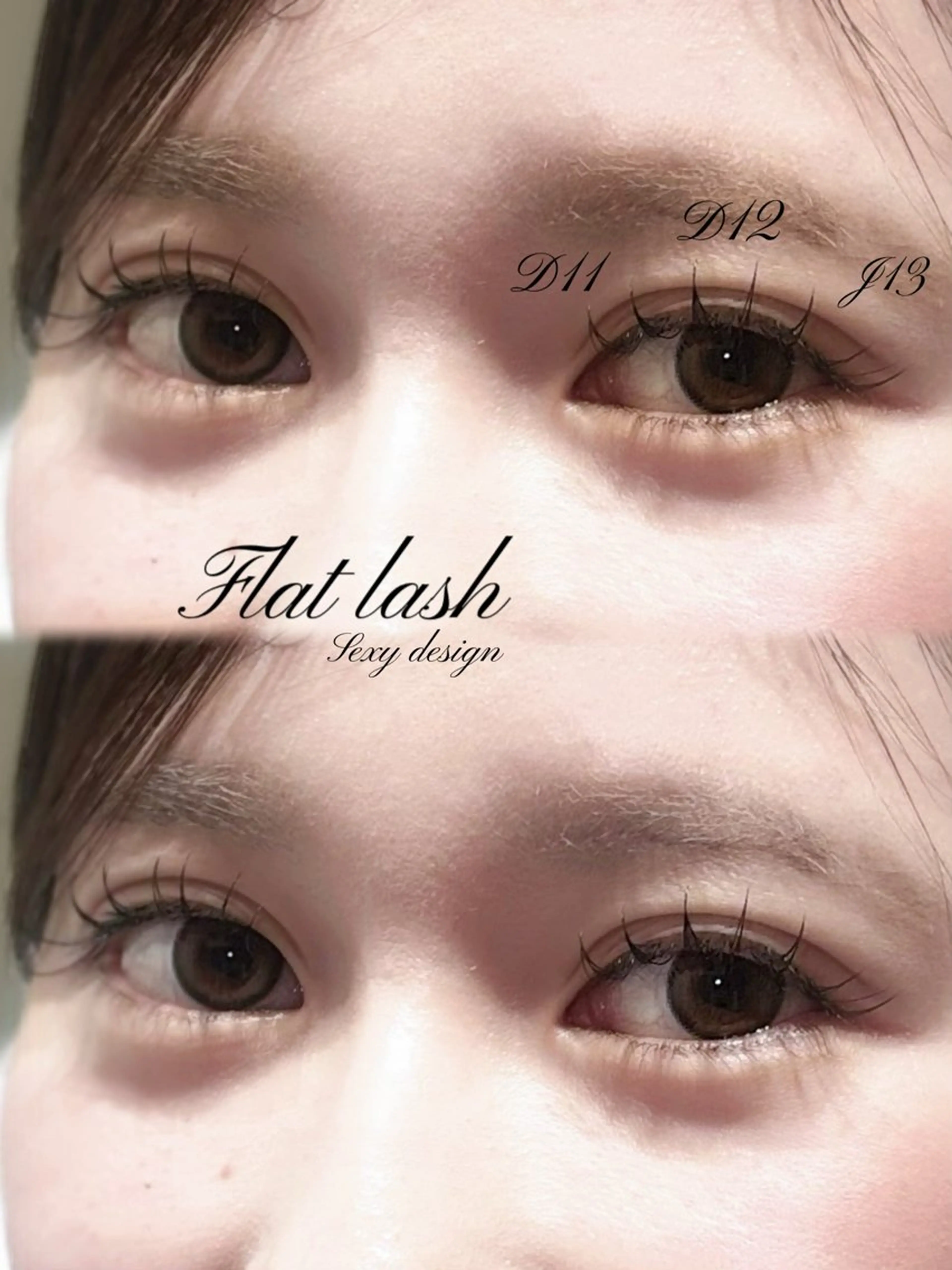 マツエク・マツパ マツエク CreBiA / miku✴︎‎/名駅のマツエク・マツパデザイン