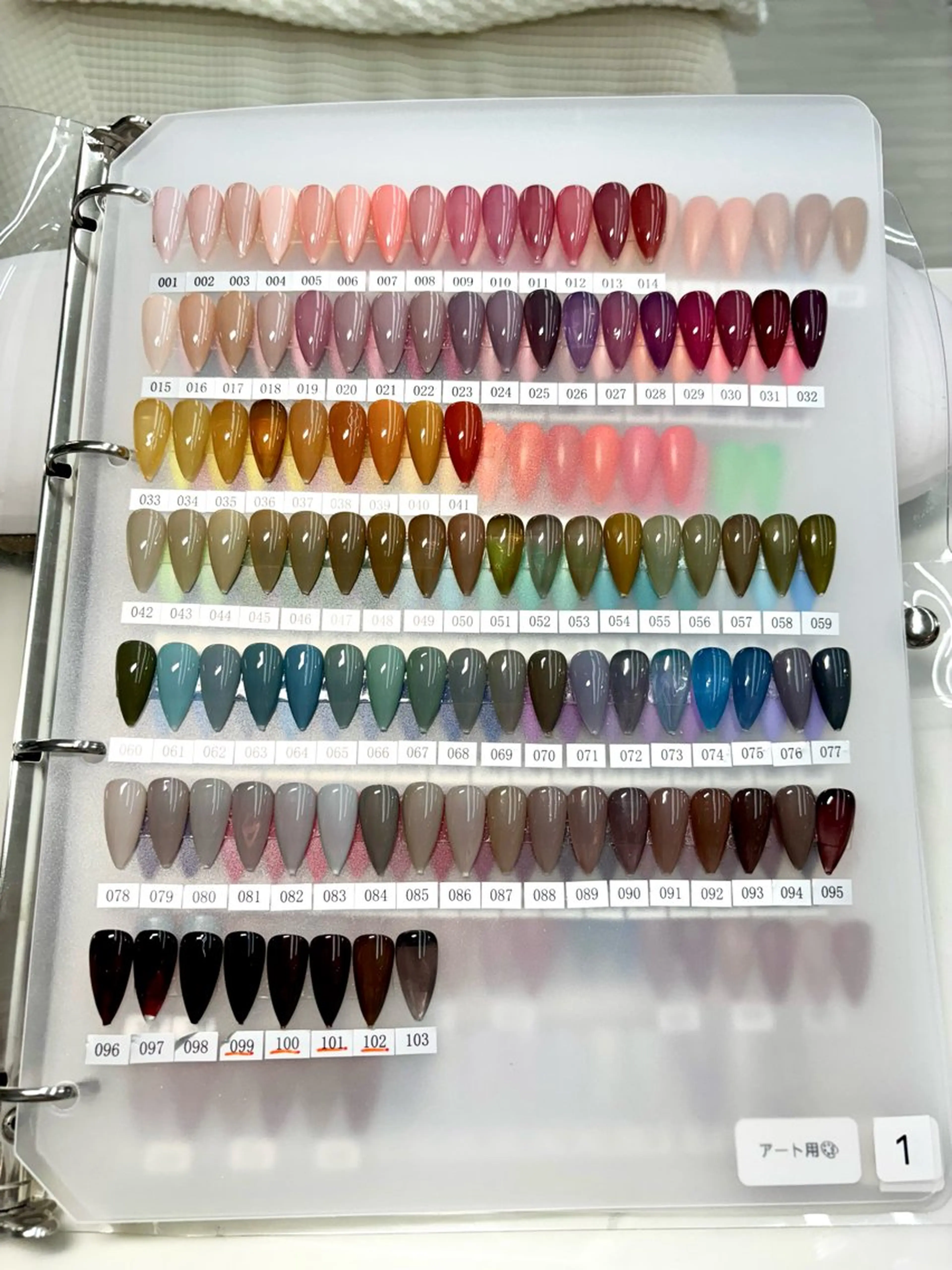 ネイル 閨匠ビューティサロン 銀座店🐻Seiraのネイルデザイン