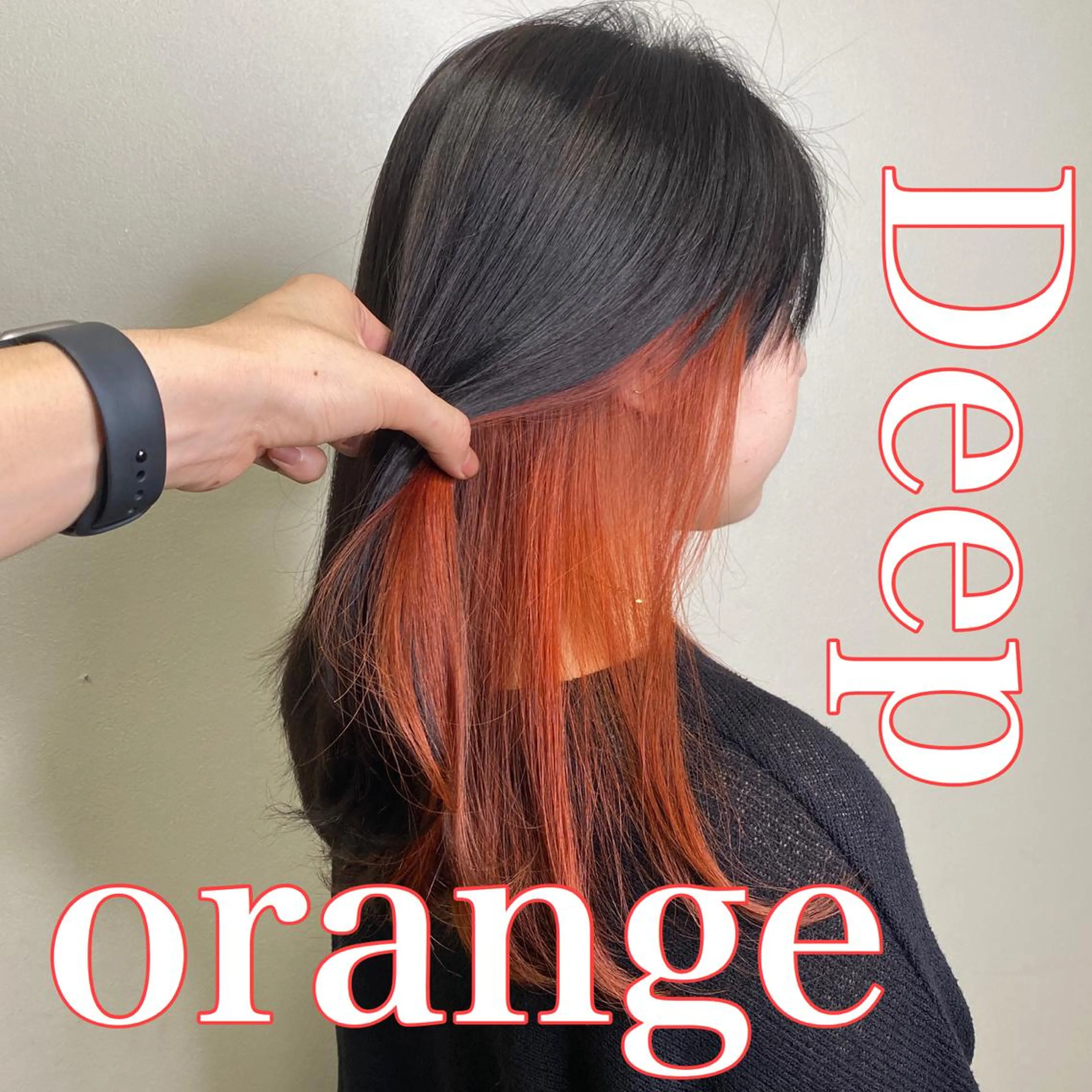 セミロング カラー インナーカラー レイヤーカット layercut✂️のヘアスタイル