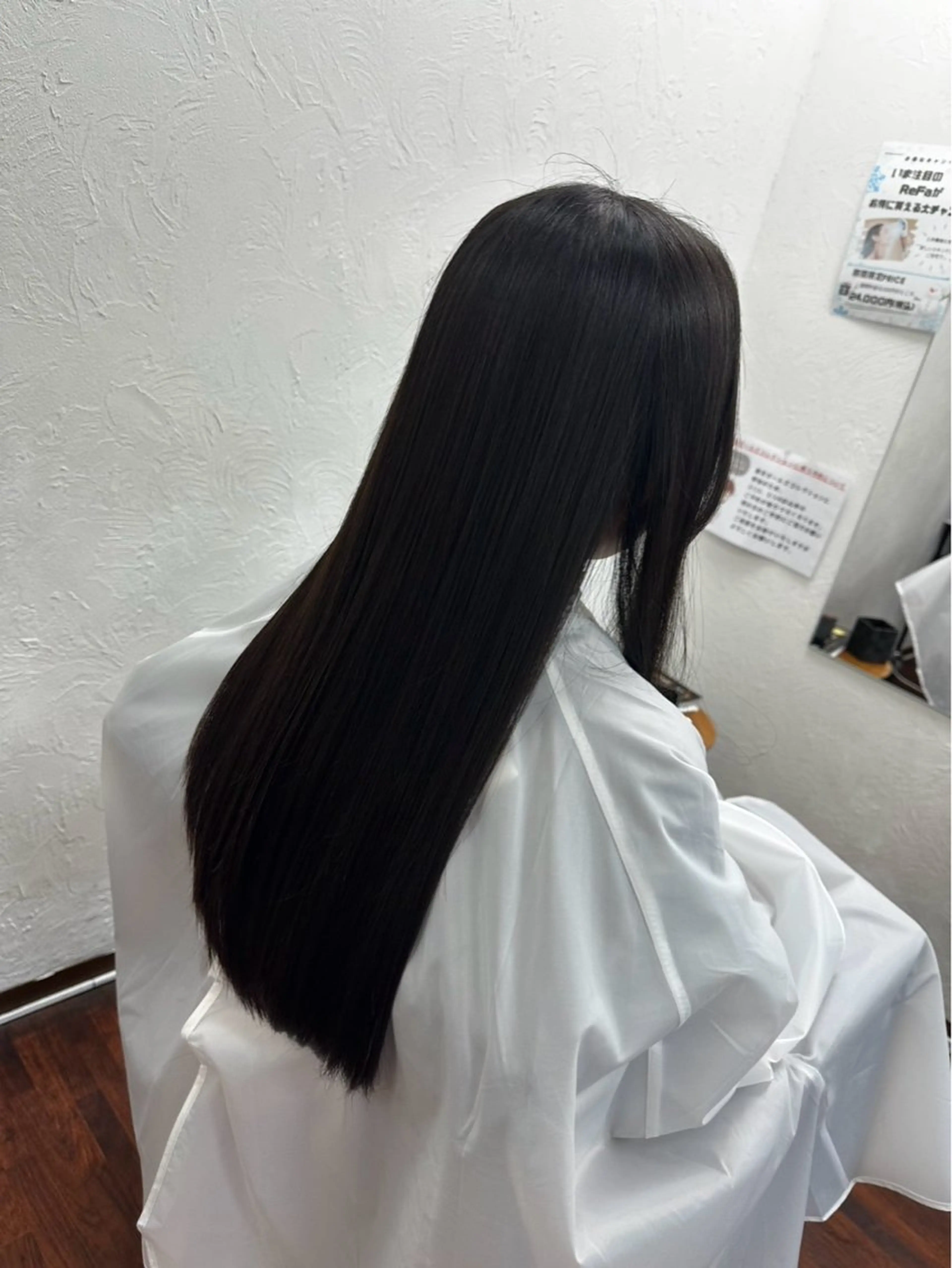 シャンプー＋AMASIAトリートメントの写真