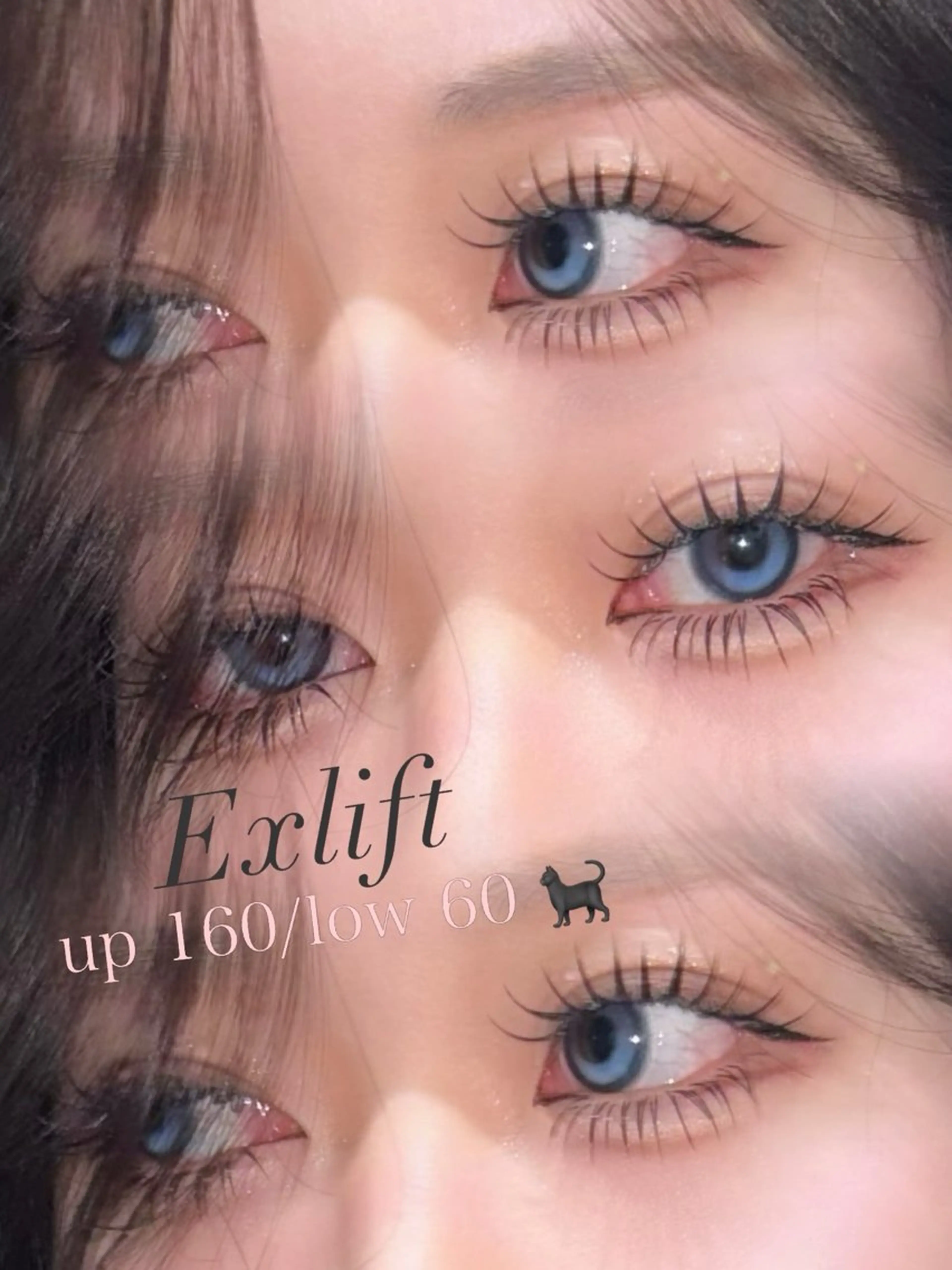 マツエク・マツパ Froom yuのマツエク・マツパデザイン