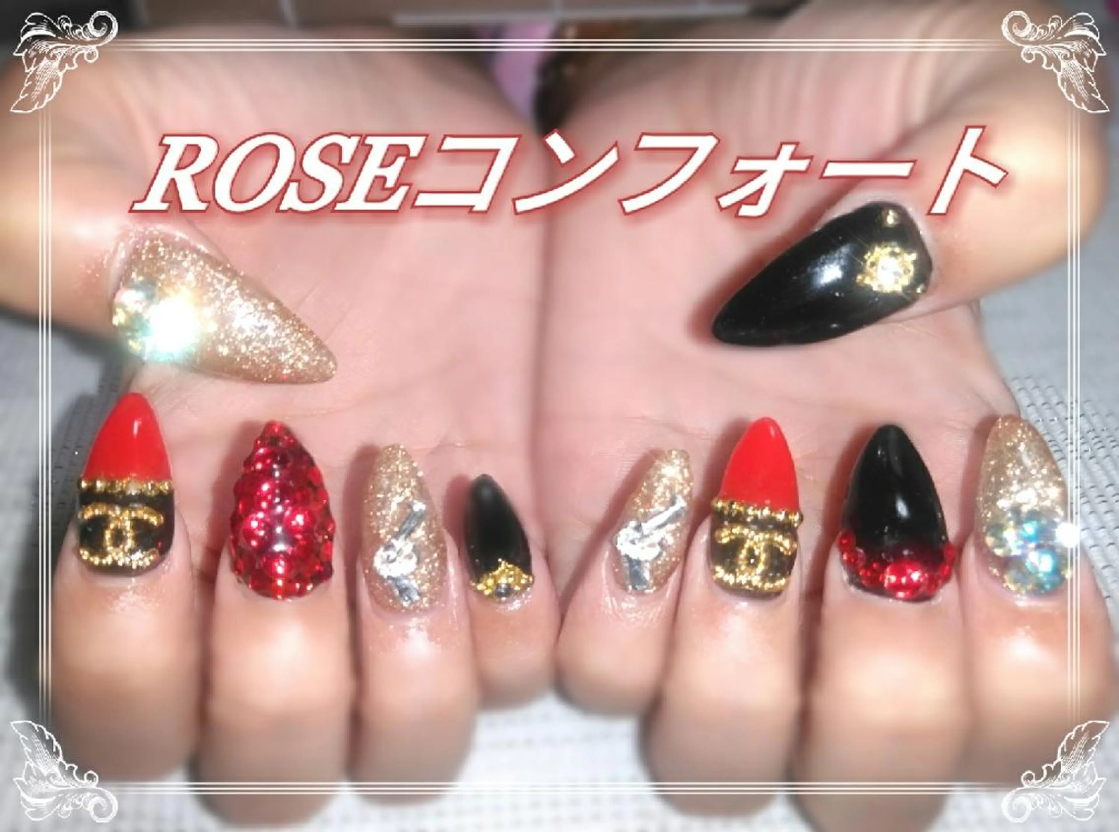 ネイル スカルプネイル ハンドネイル エステとネイル ローズコンフォートのネイルデザイン