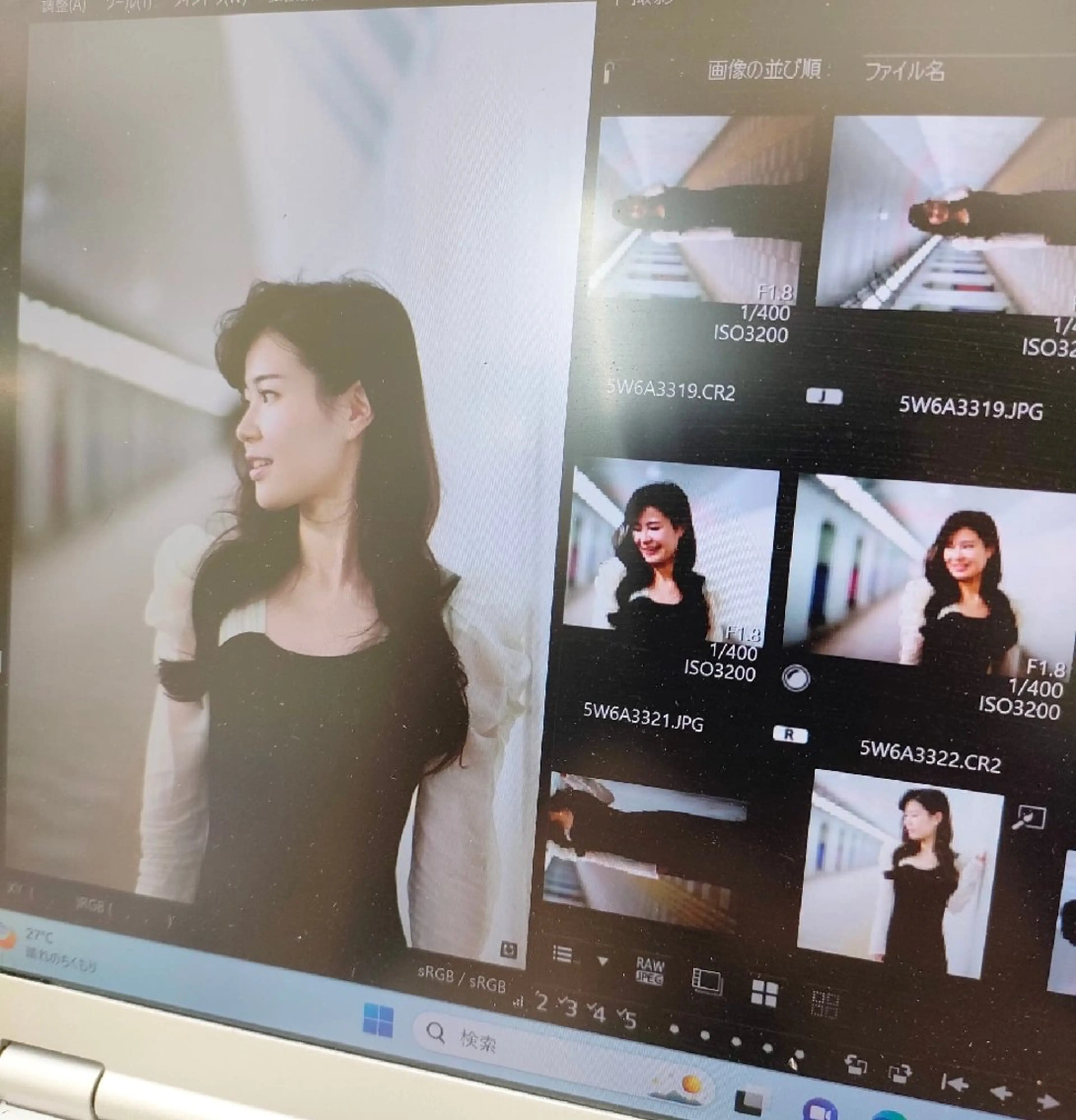 ロング 中野 靖志のヘアスタイル