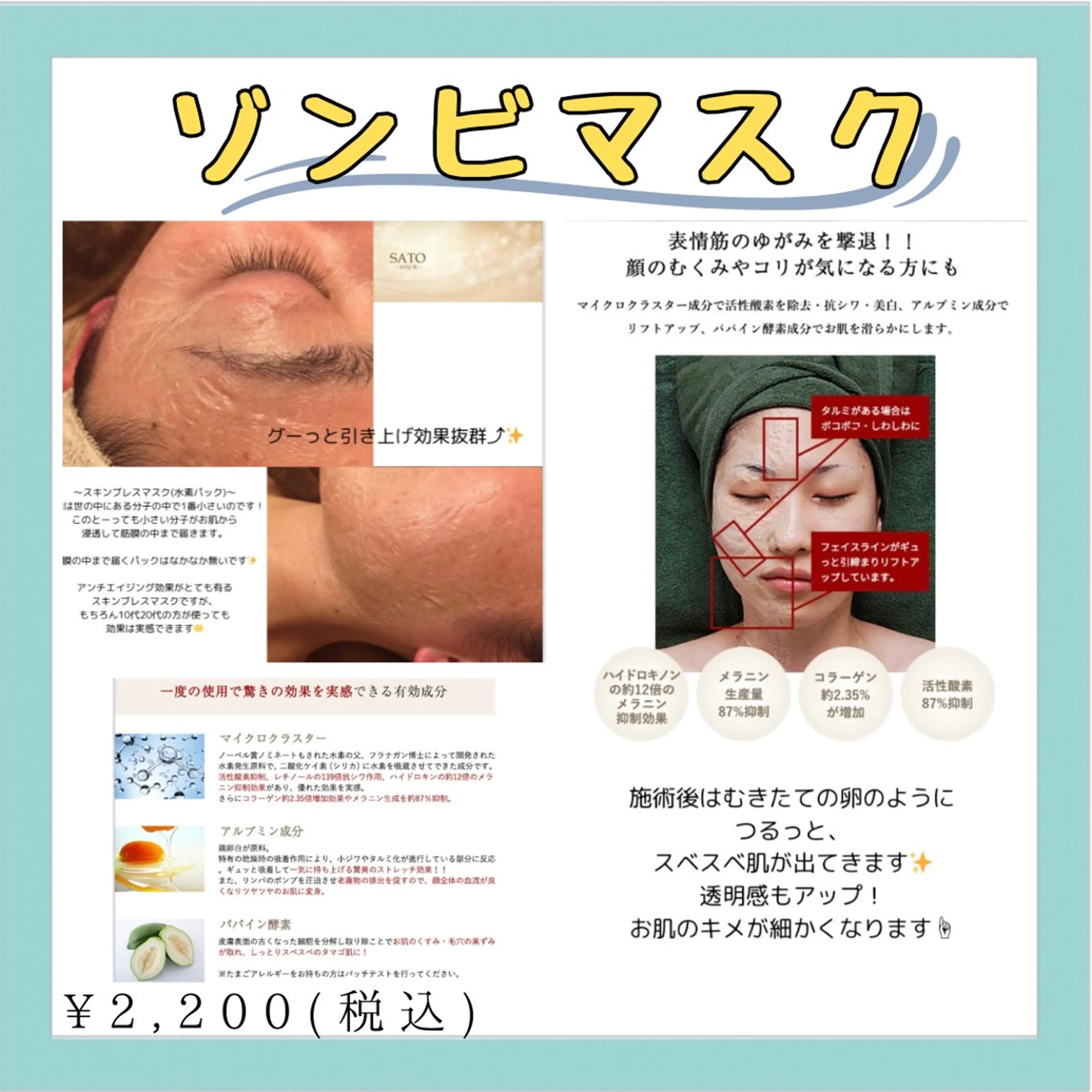 ネイル&エステ phuan(プアン)のネイルデザイン