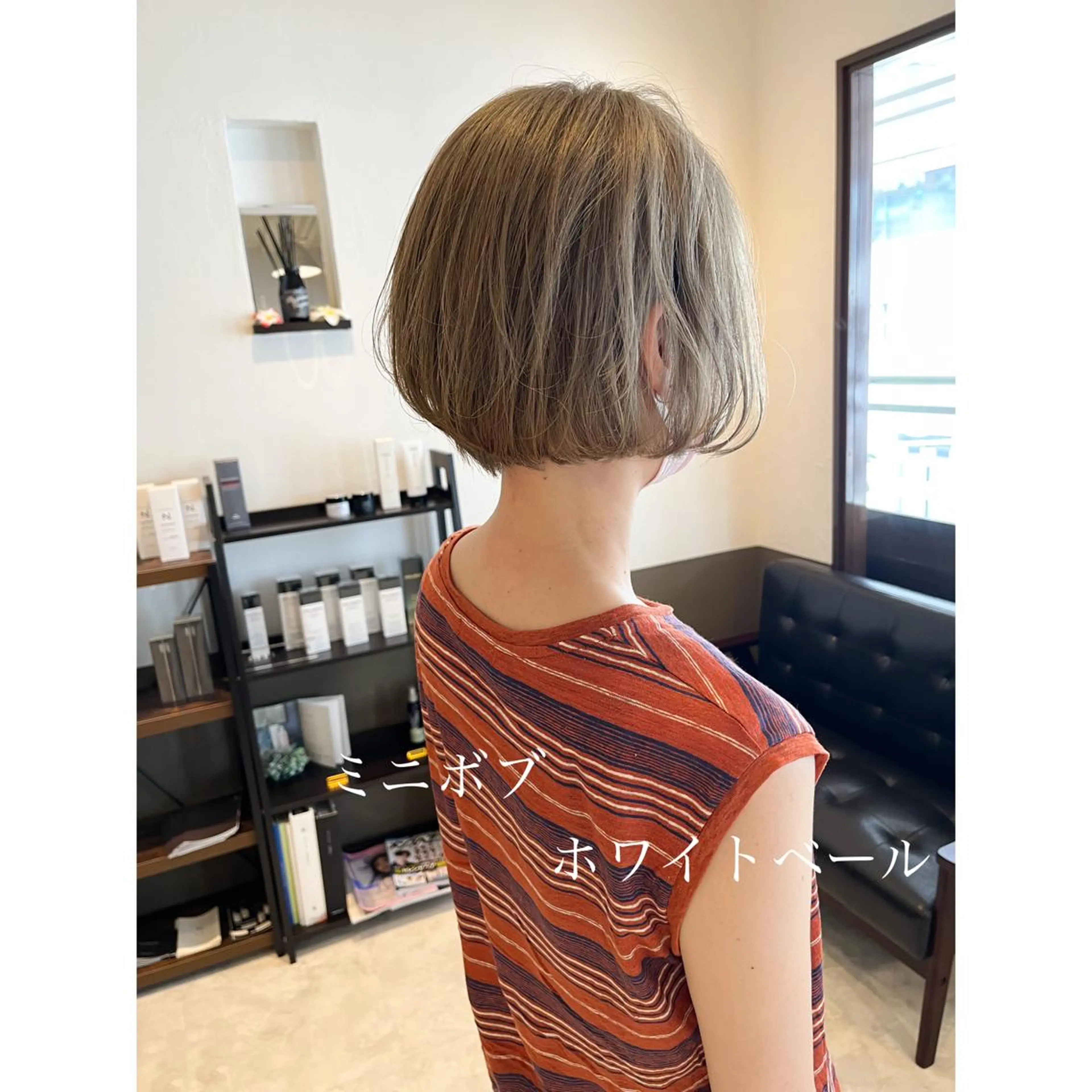 ショート カラー 坂井田 浩樹のヘアスタイル