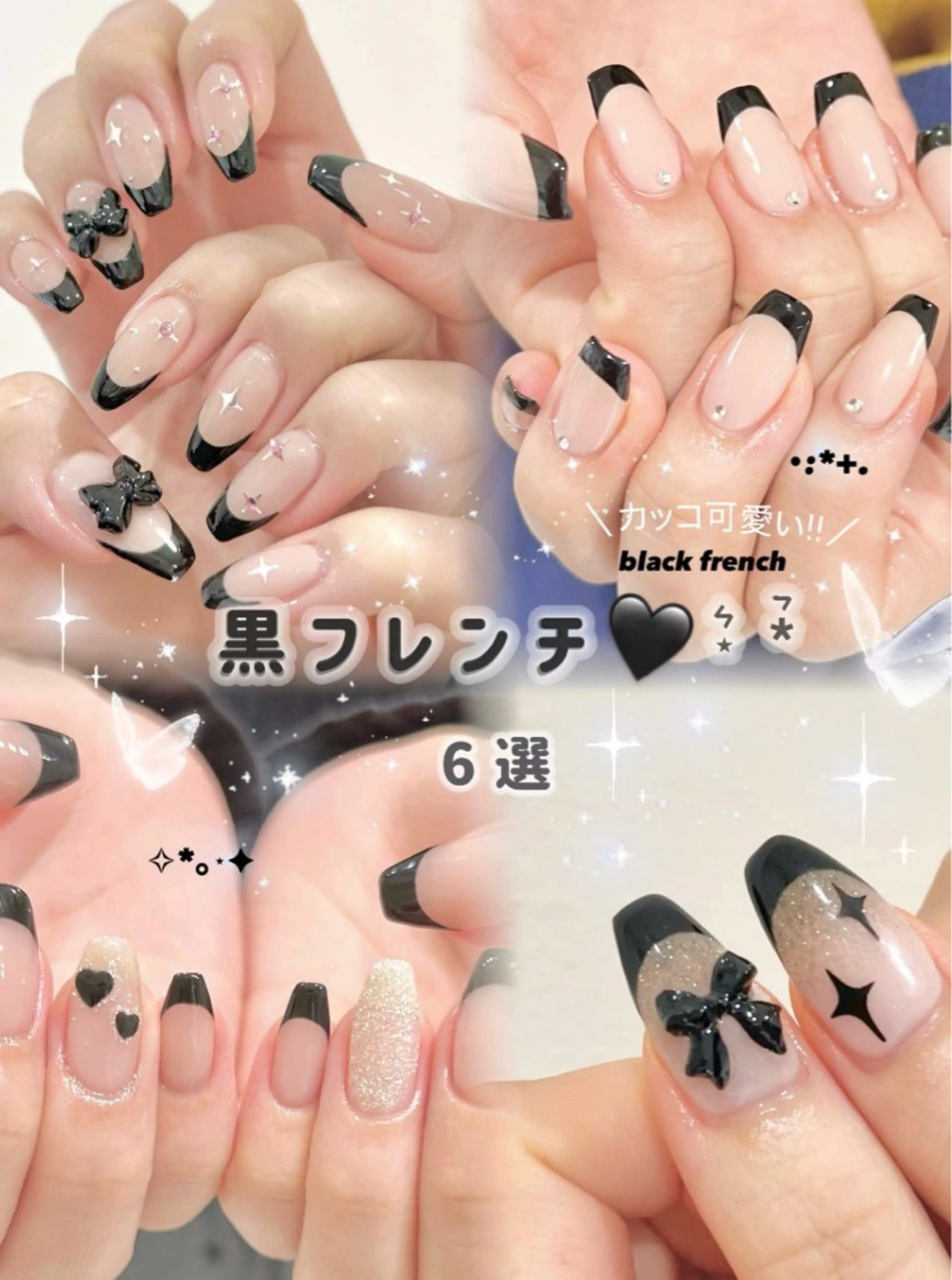 ネイル フレンチネイル 持ち込み ハンドネイル 🎀チーク/ちゅるん 🫧chisa🎀のネイルデザイン