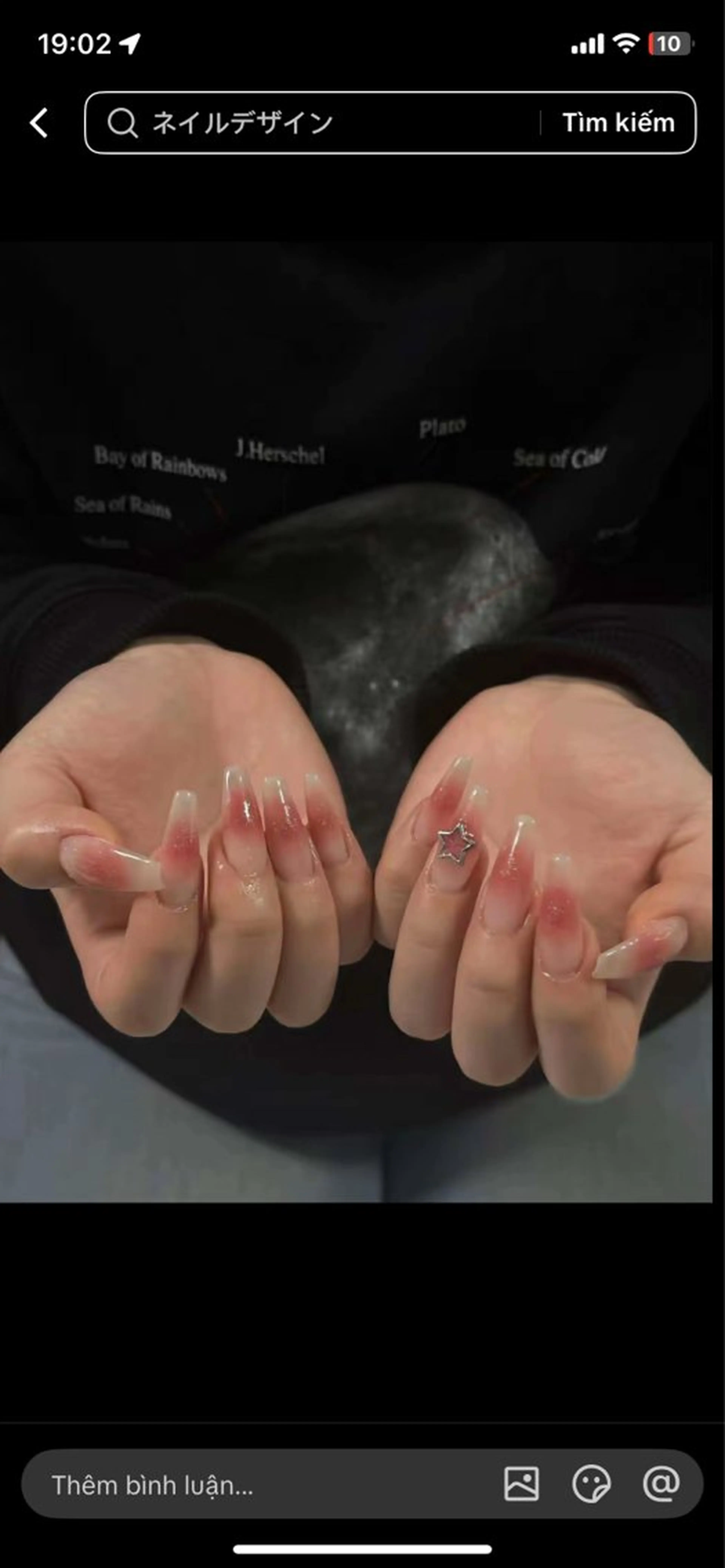 ネイル オーロラネイル クリアネイル 成人式 フラッシュネイル ジェルネイル ハンドネイル ZUZU AMEE NAILのネイルデザイン