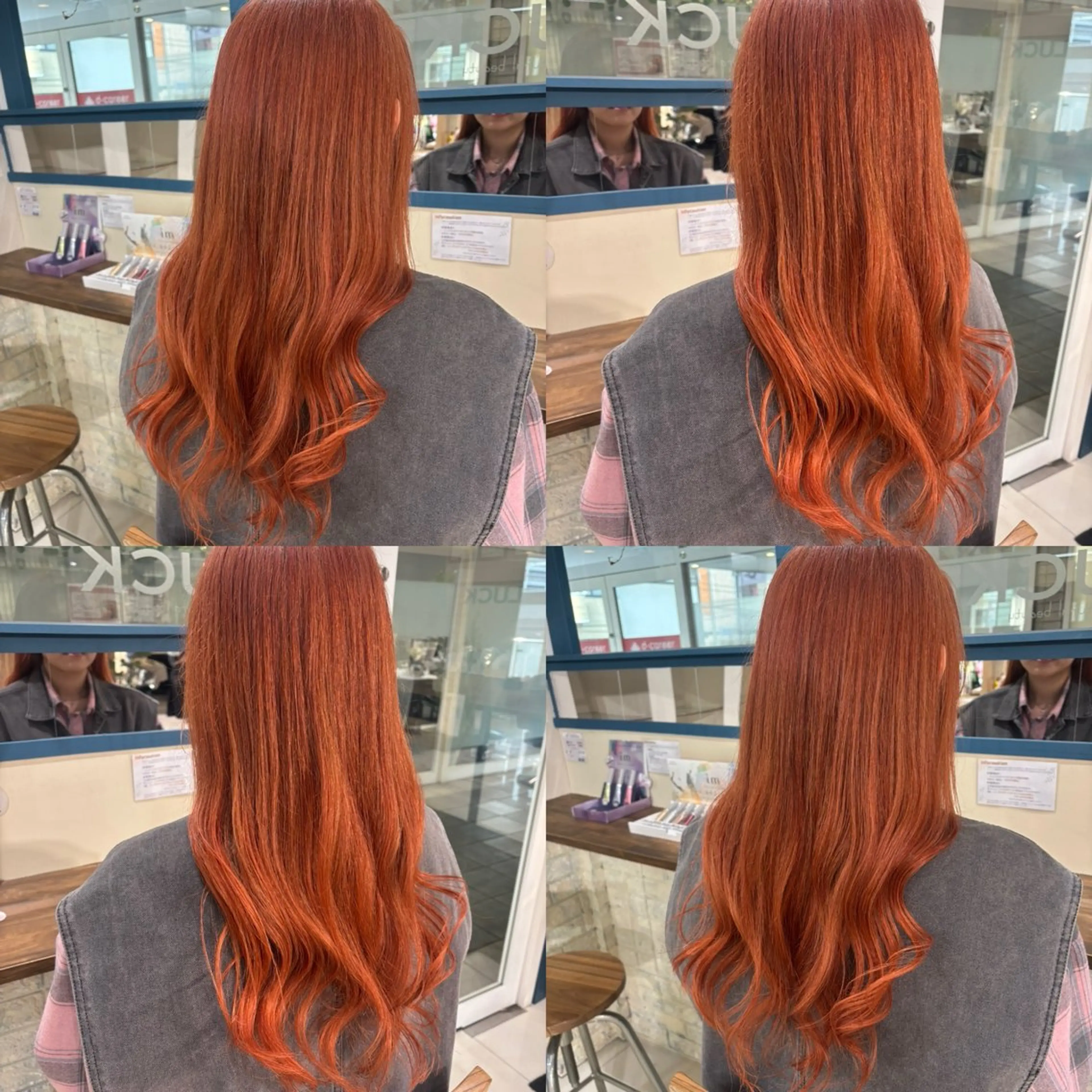 ロング ヘアカラー 広がり、まとまらない お悩み改善/ 中田のヘアスタイル