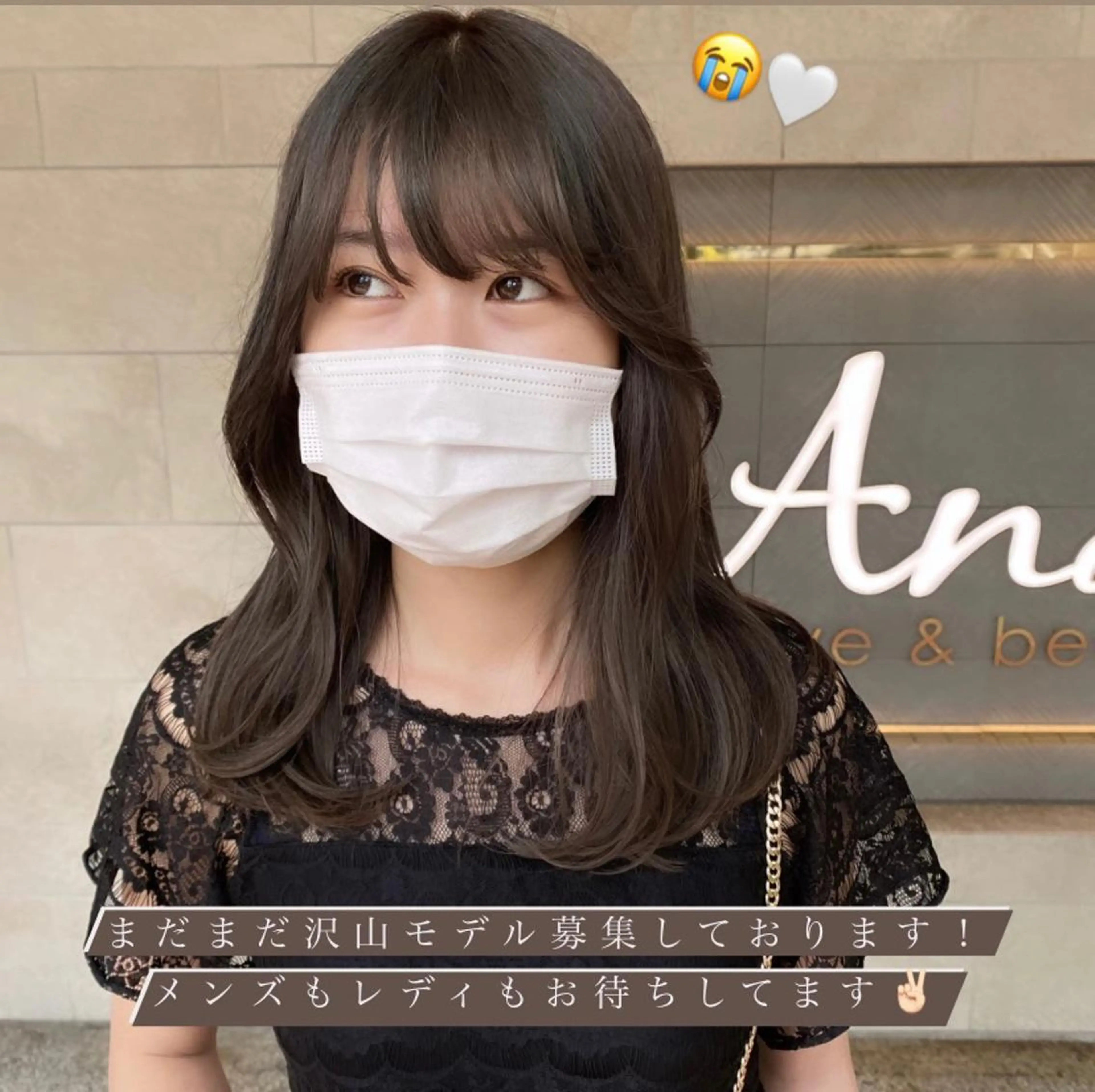 カラー 透明感カラー Erina レイヤー/似合わせ♡のヘアスタイル