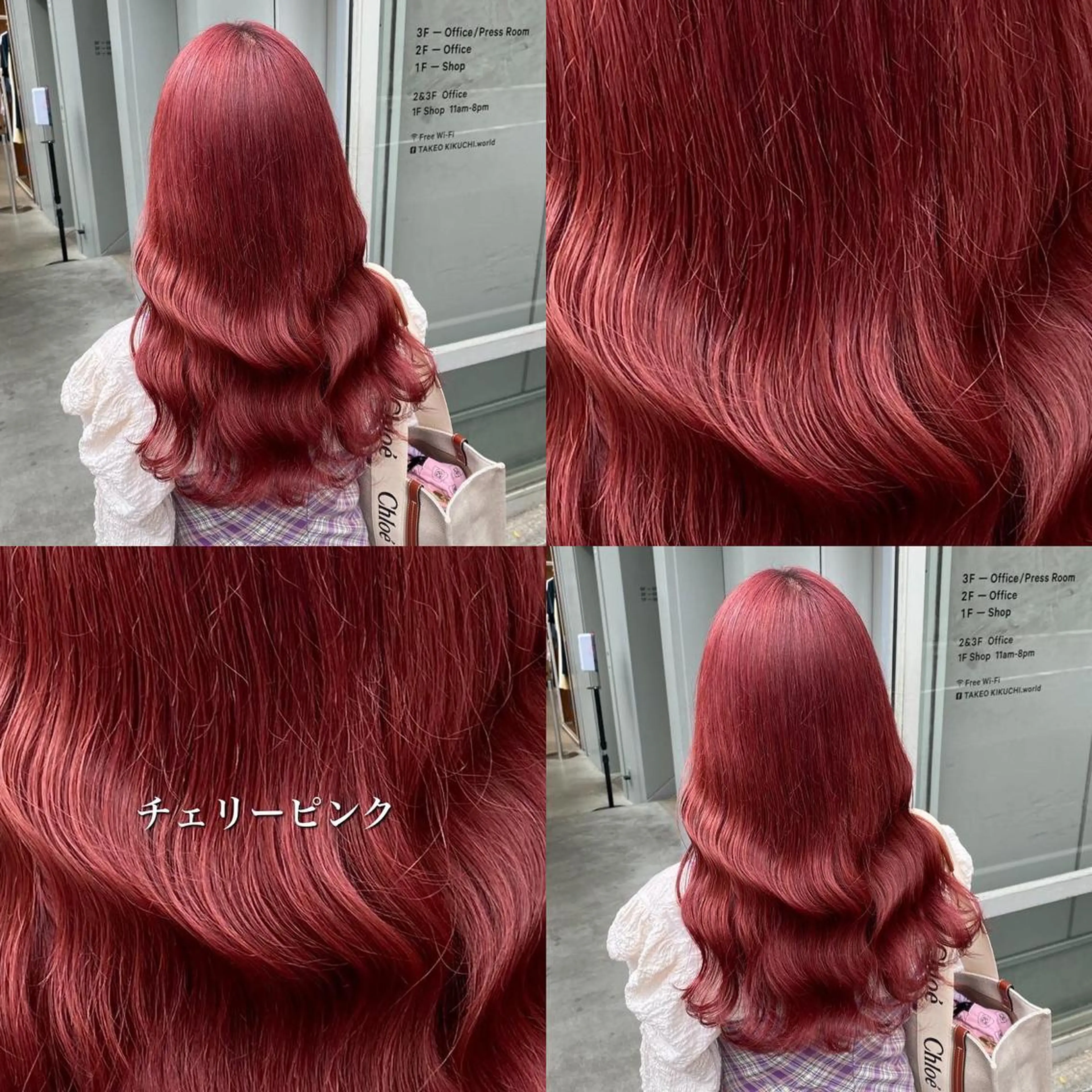 セミロング 髪質改善/美髪矯正 艶髪/Takutoのヘアスタイル