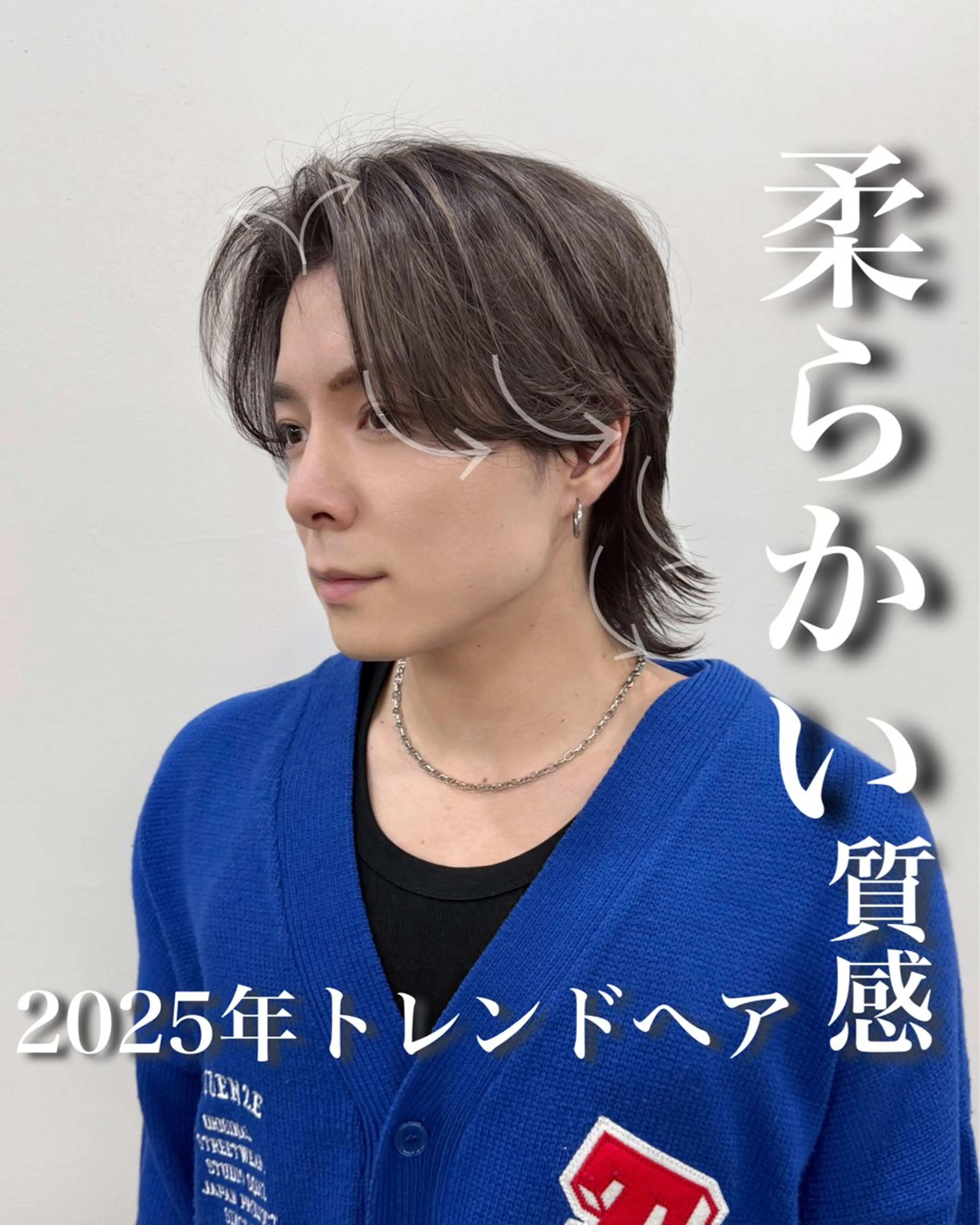 ミディアム パーマ ヘアアレンジ メンズ カット パーマ トリートメント 【毛流れヘア】 人気No.1/ユウキのヘアスタイル