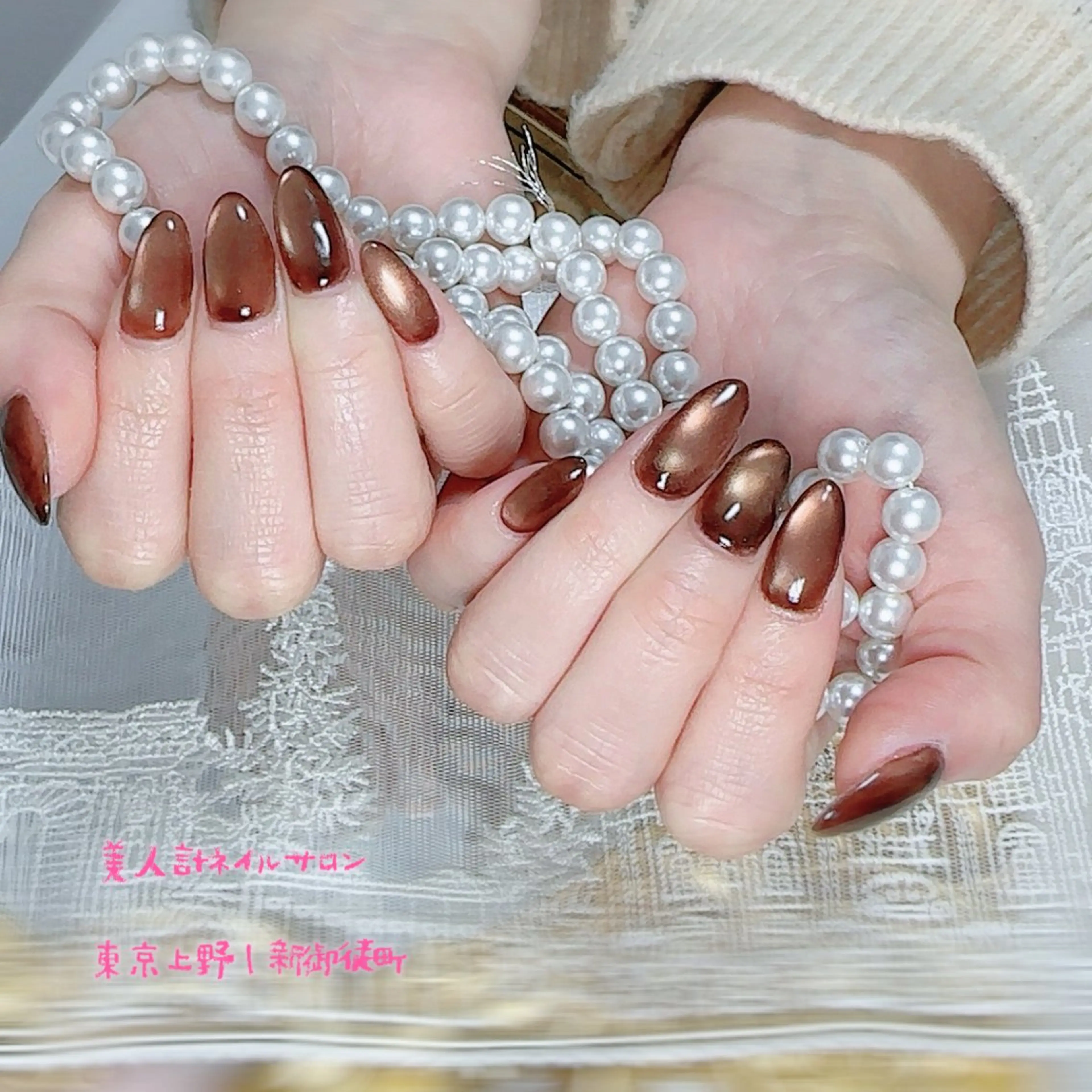 ネイル 長さ出し マグネットネイル ネイルチップ ハンドネイル 中山 美月のネイルデザイン