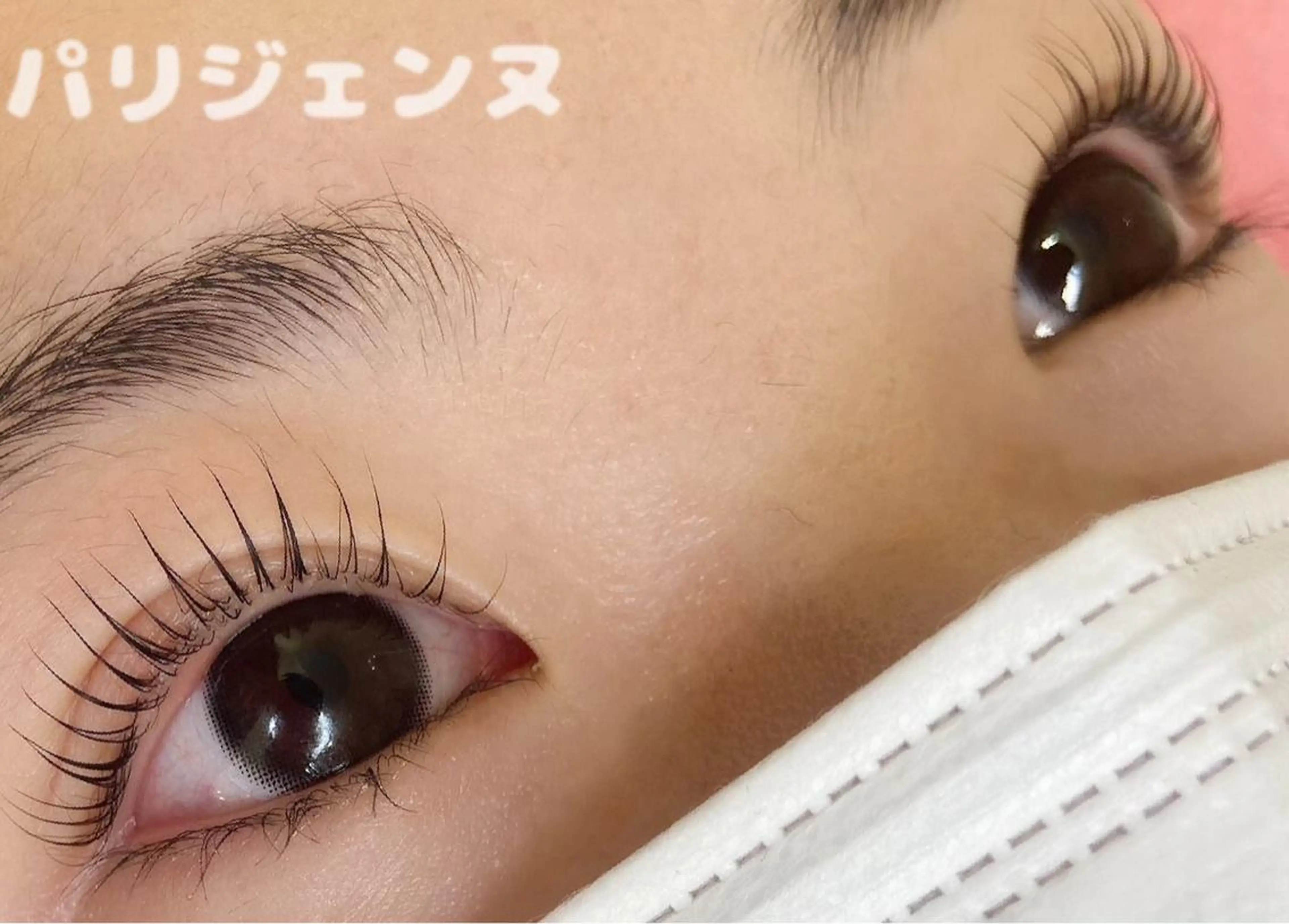 マツエク・マツパ パリジェンヌラッシュリフト パリジェンヌ/まつパ RoseLashのマツエク・マツパデザイン